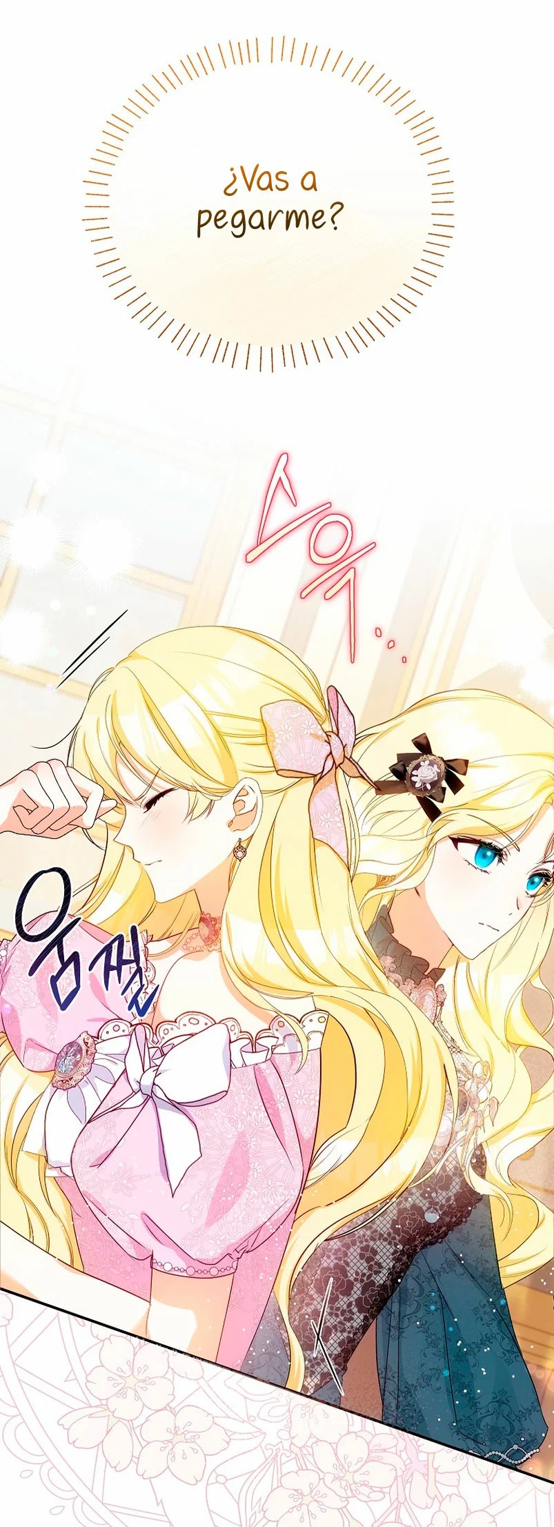 I Think I Have Transmigrated Somewhere Vol. 1 Ch. 2 第13页