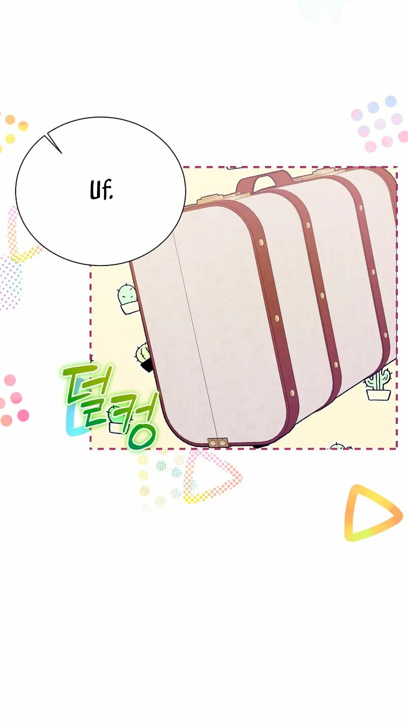 I Think I Have Transmigrated Somewhere Vol. 1 Ch. 2 第19页