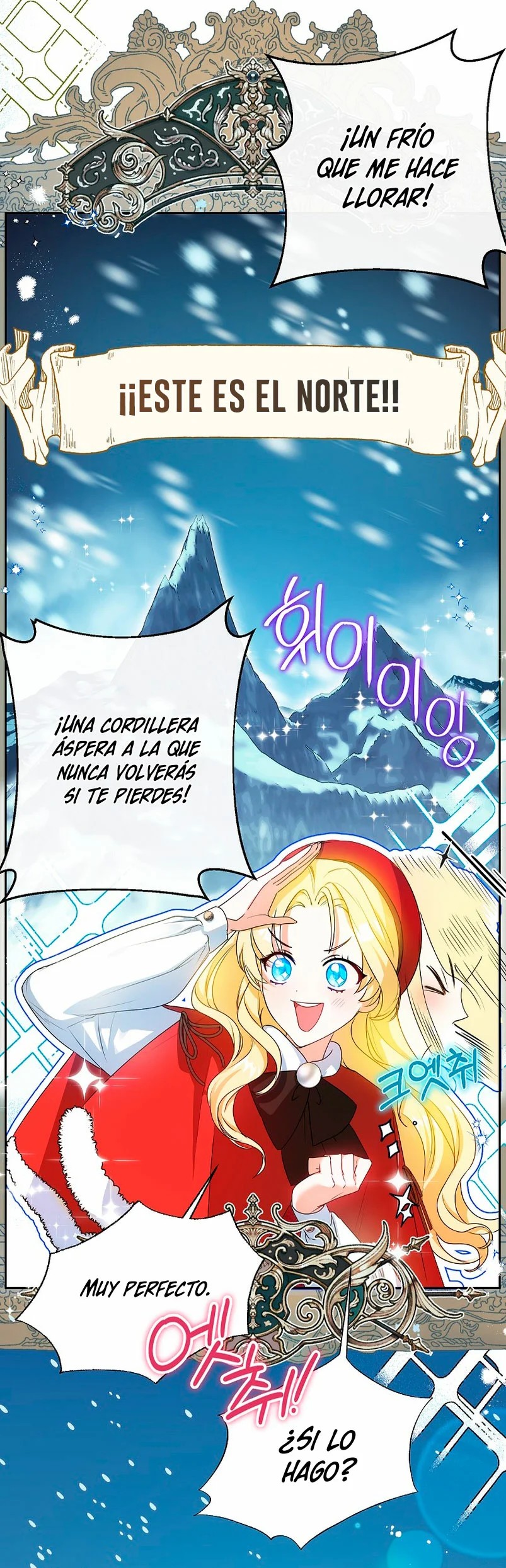 I Think I Have Transmigrated Somewhere Vol. 1 Ch. 2 第26页