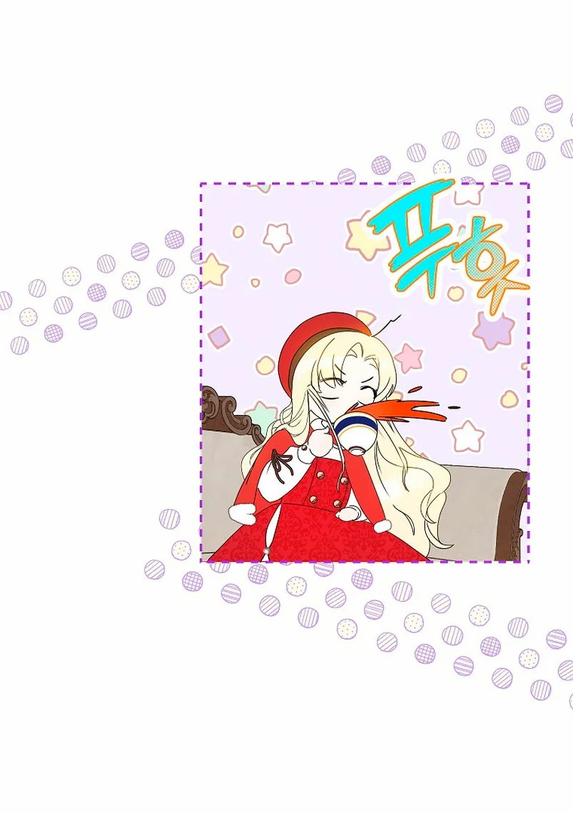 I Think I Have Transmigrated Somewhere Vol. 1 Ch. 2 第30页