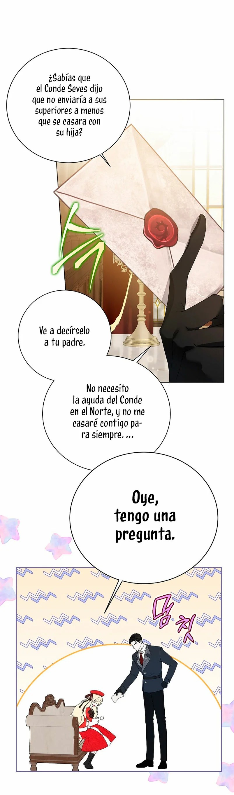 I Think I Have Transmigrated Somewhere Vol. 1 Ch. 2 第51页