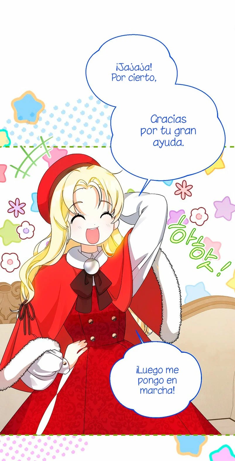 I Think I Have Transmigrated Somewhere Vol. 1 Ch. 2 第57页
