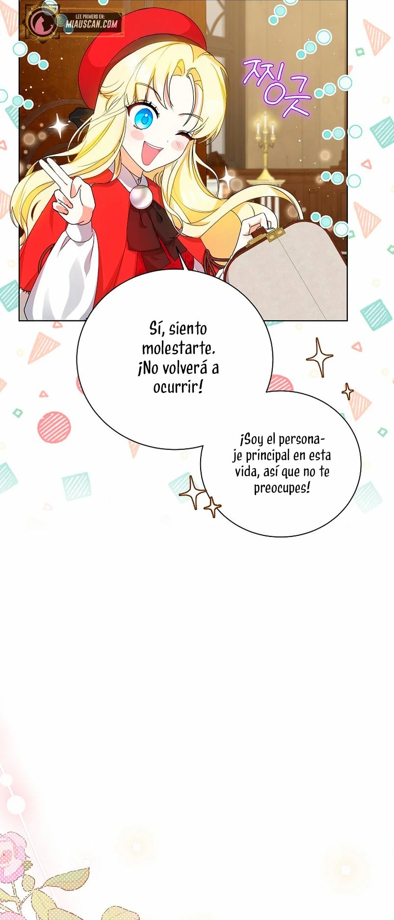 I Think I Have Transmigrated Somewhere Vol. 1 Ch. 2 第59页