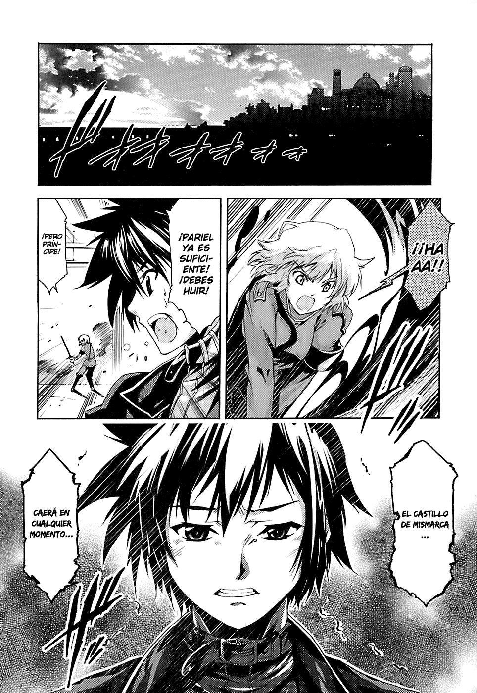 Mismarca Koukoku Monogatari Vol. 1 Ch. 5 第2页