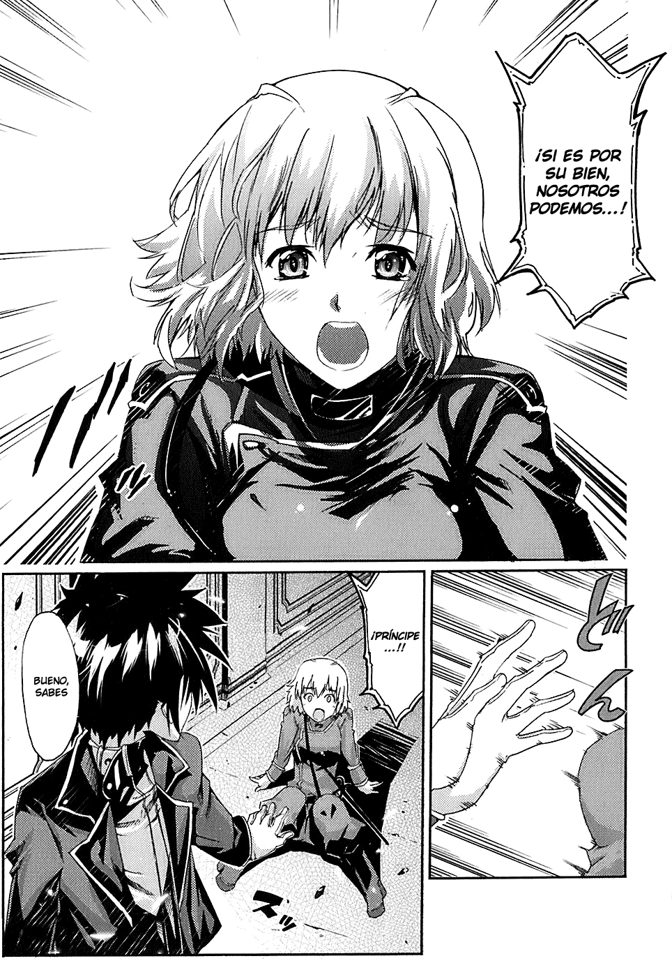 Mismarca Koukoku Monogatari Vol. 1 Ch. 5 第22页