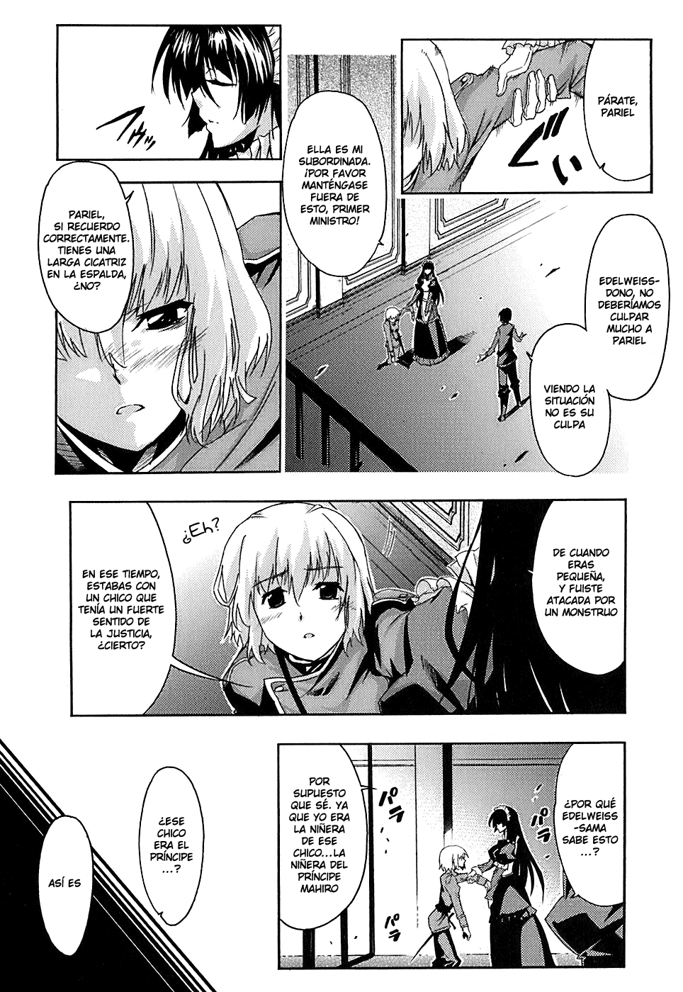 Mismarca Koukoku Monogatari Vol. 1 Ch. 5 第28页
