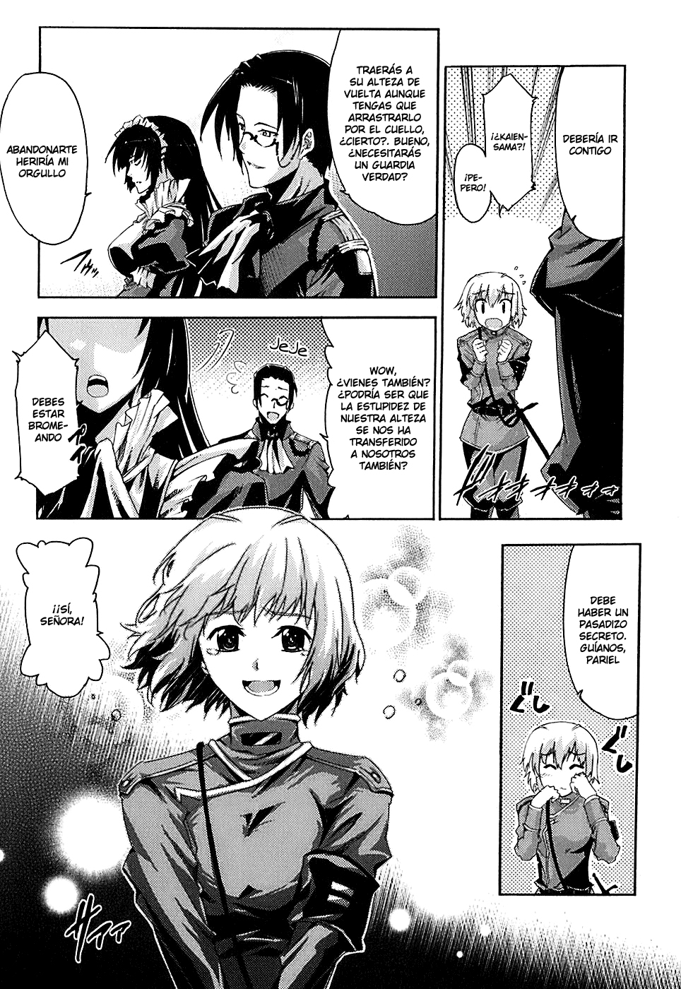 Mismarca Koukoku Monogatari Vol. 1 Ch. 5 第34页