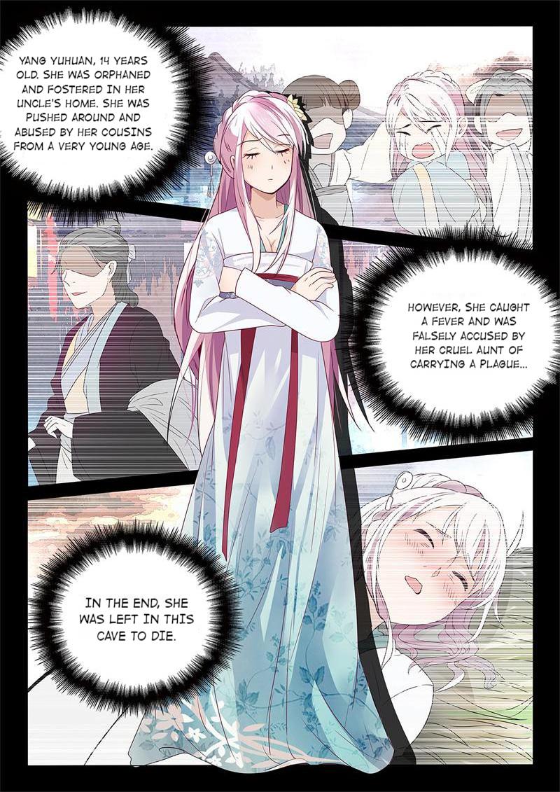 Lady Yang Is in the Special Forces Transmigrated Into Yang Yuhuan's Body? 第9页