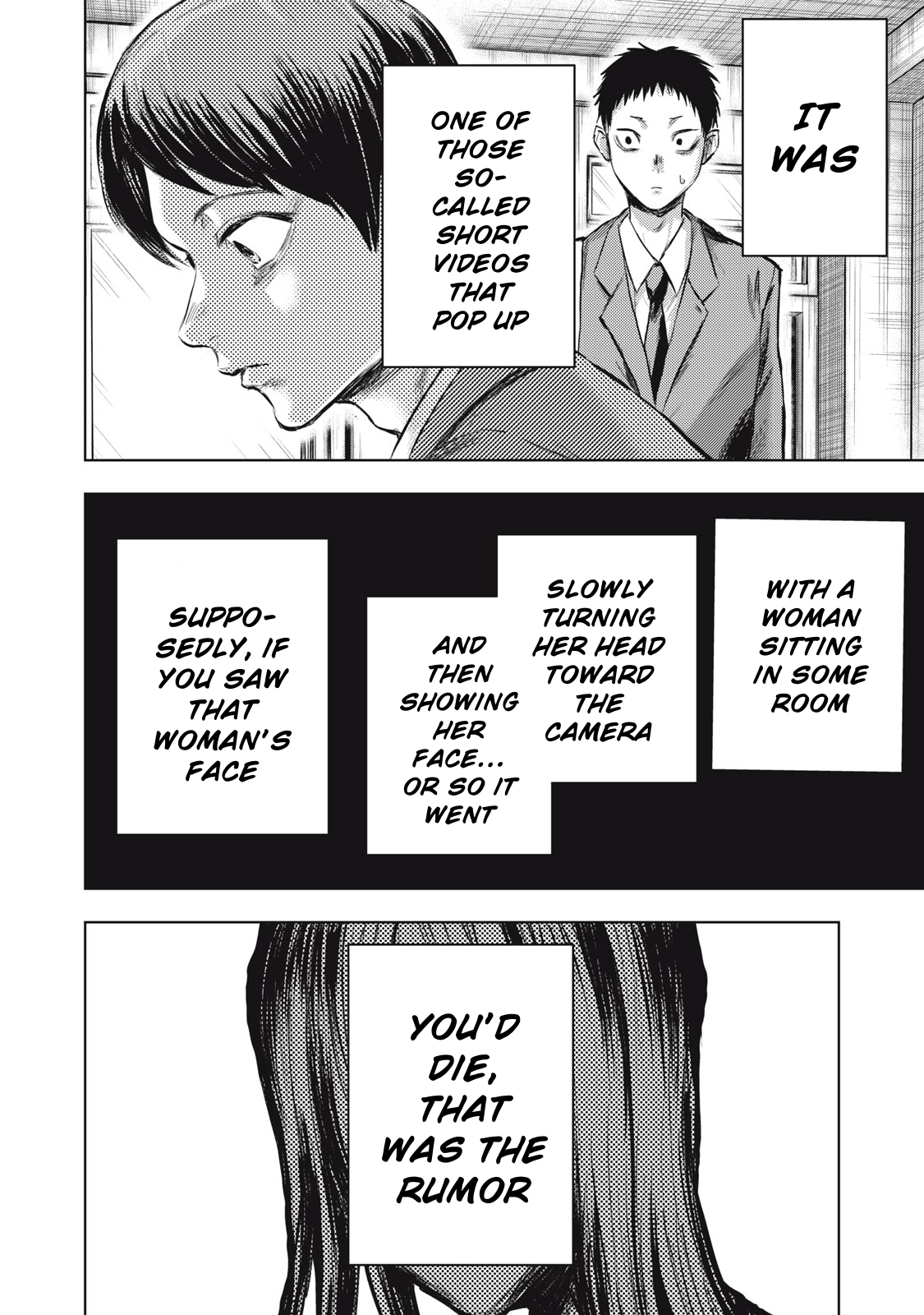 Dareka ga Kaita Manga The Face You Shouldn't Look At 第12页