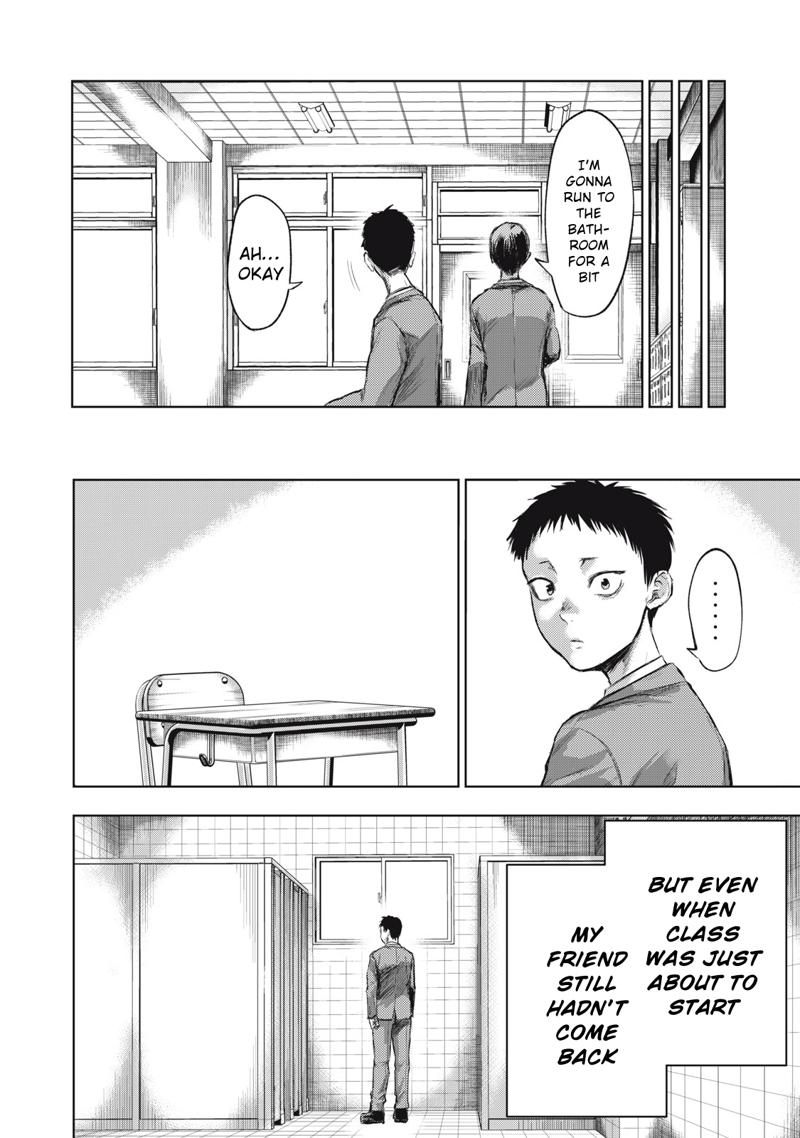 Dareka ga Kaita Manga The Face You Shouldn't Look At 第14页