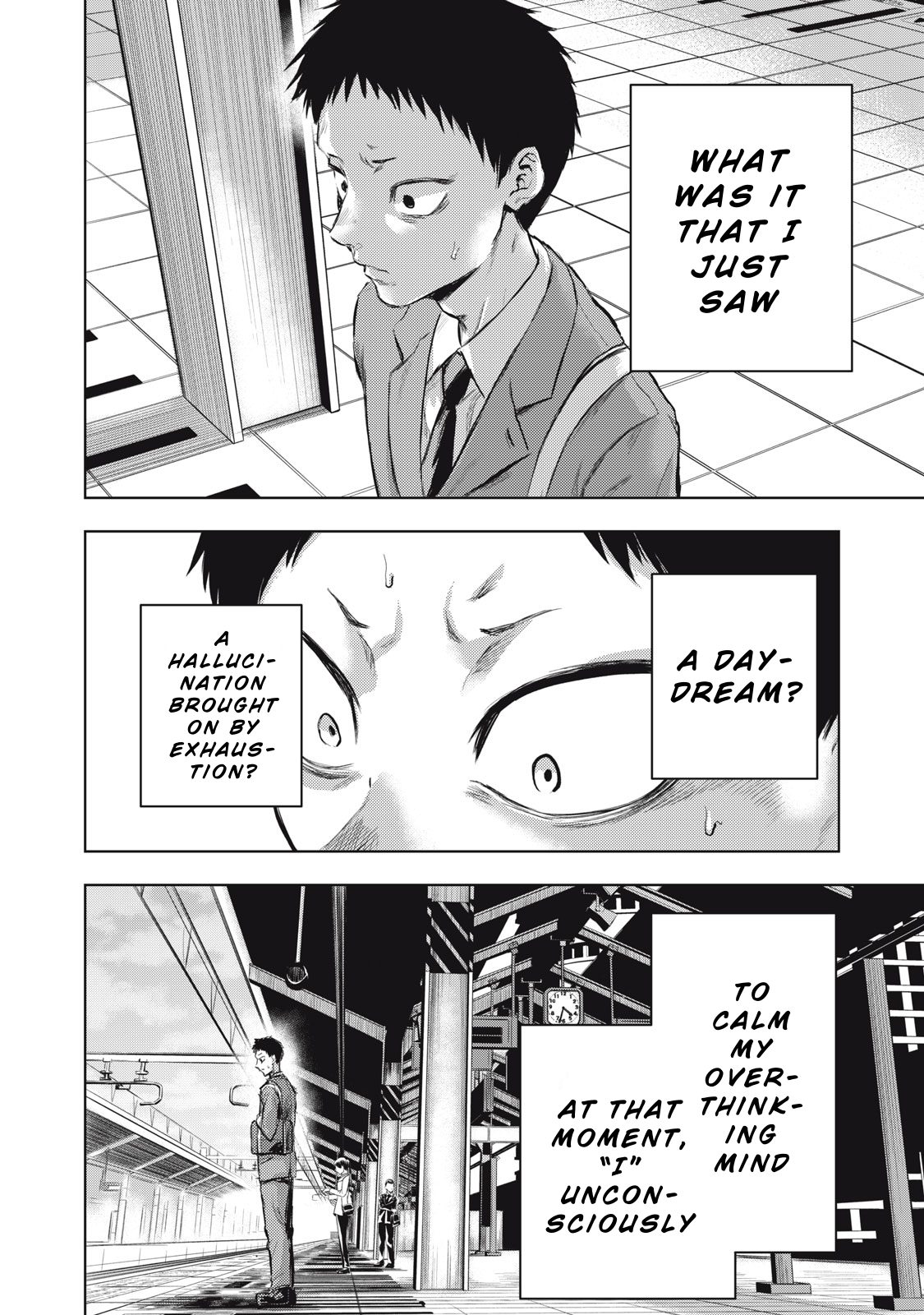 Dareka ga Kaita Manga The Face You Shouldn't Look At 第18页