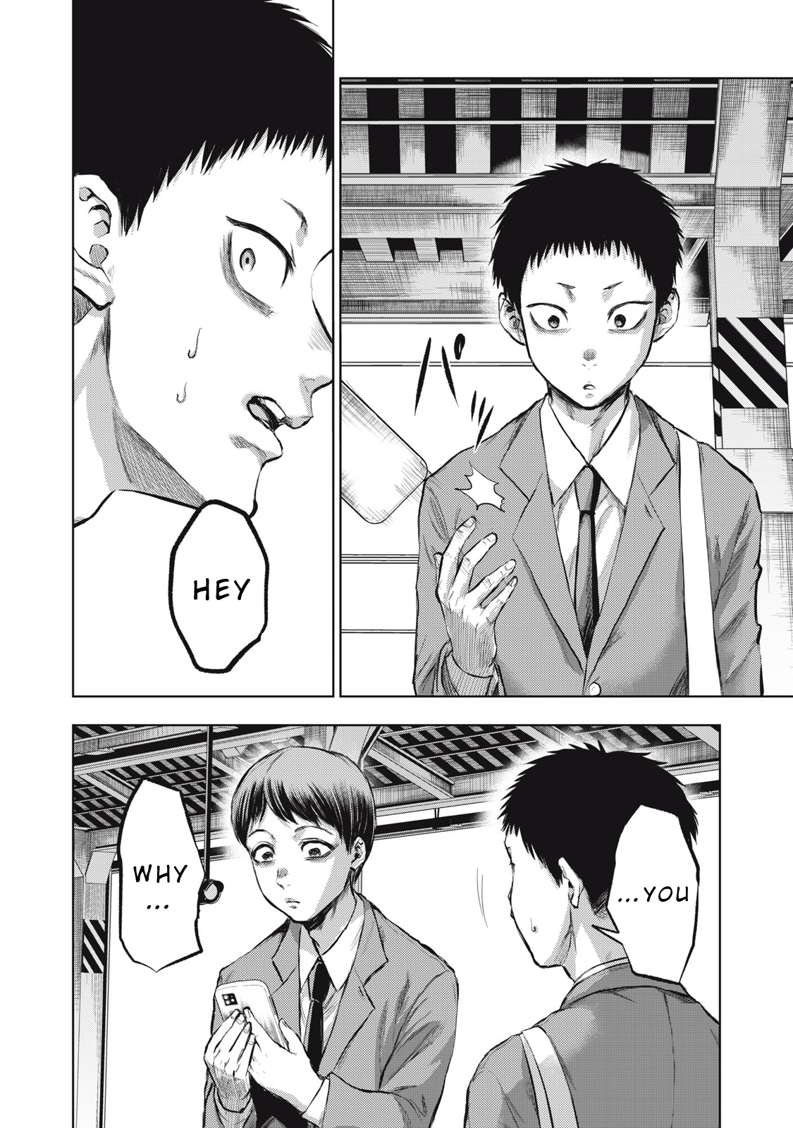 Dareka ga Kaita Manga The Face You Shouldn't Look At 第20页