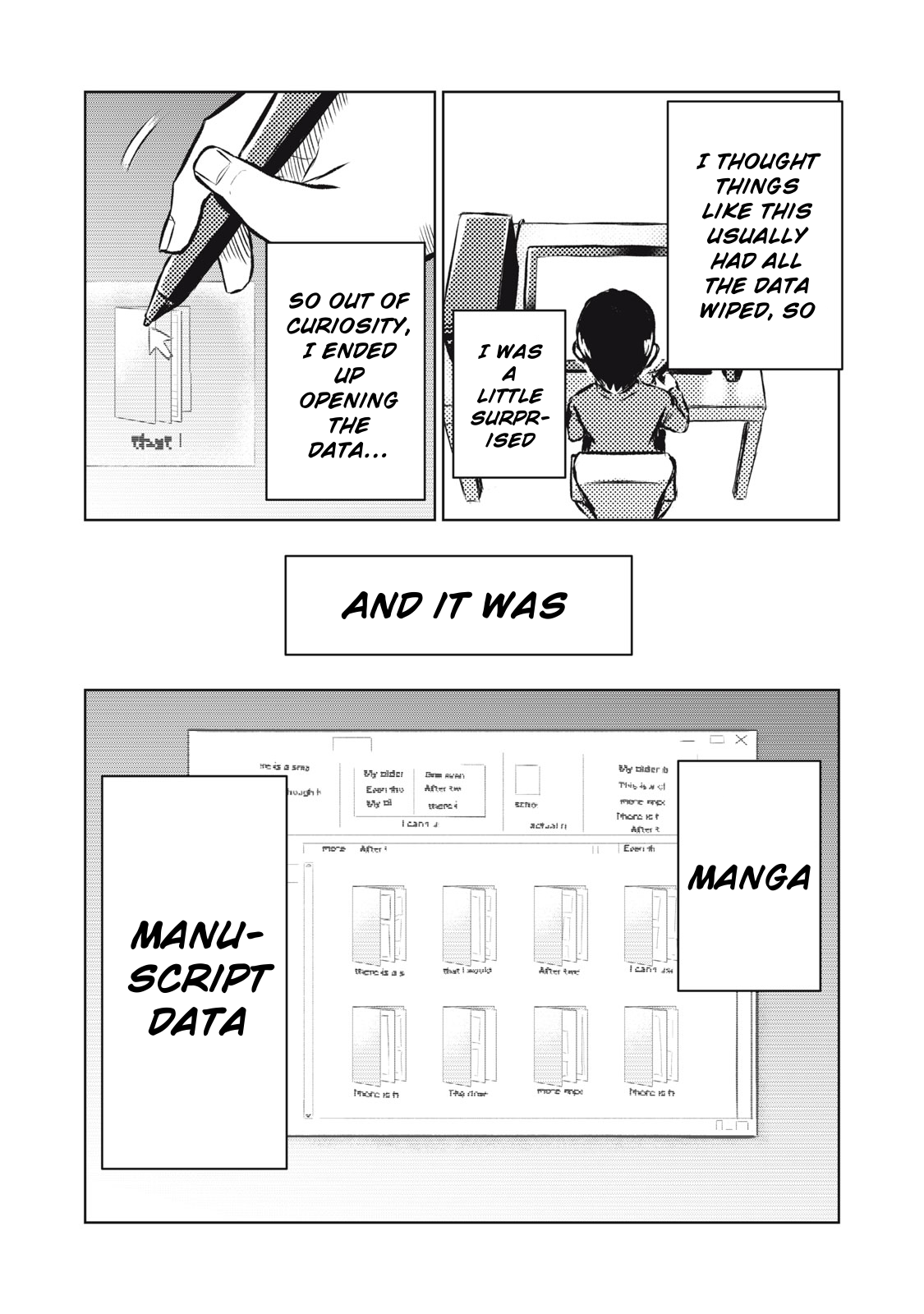 Dareka ga Kaita Manga 第3页