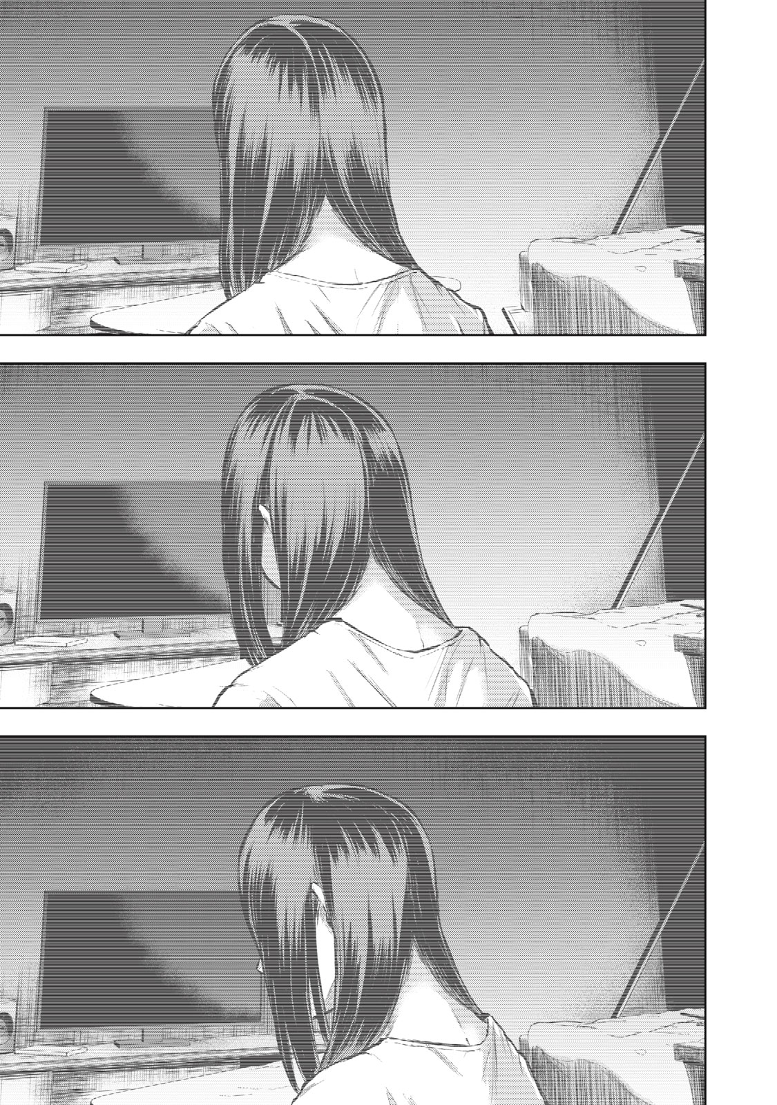 Dareka ga Kaita Manga The Face You Shouldn't Look At 第27页