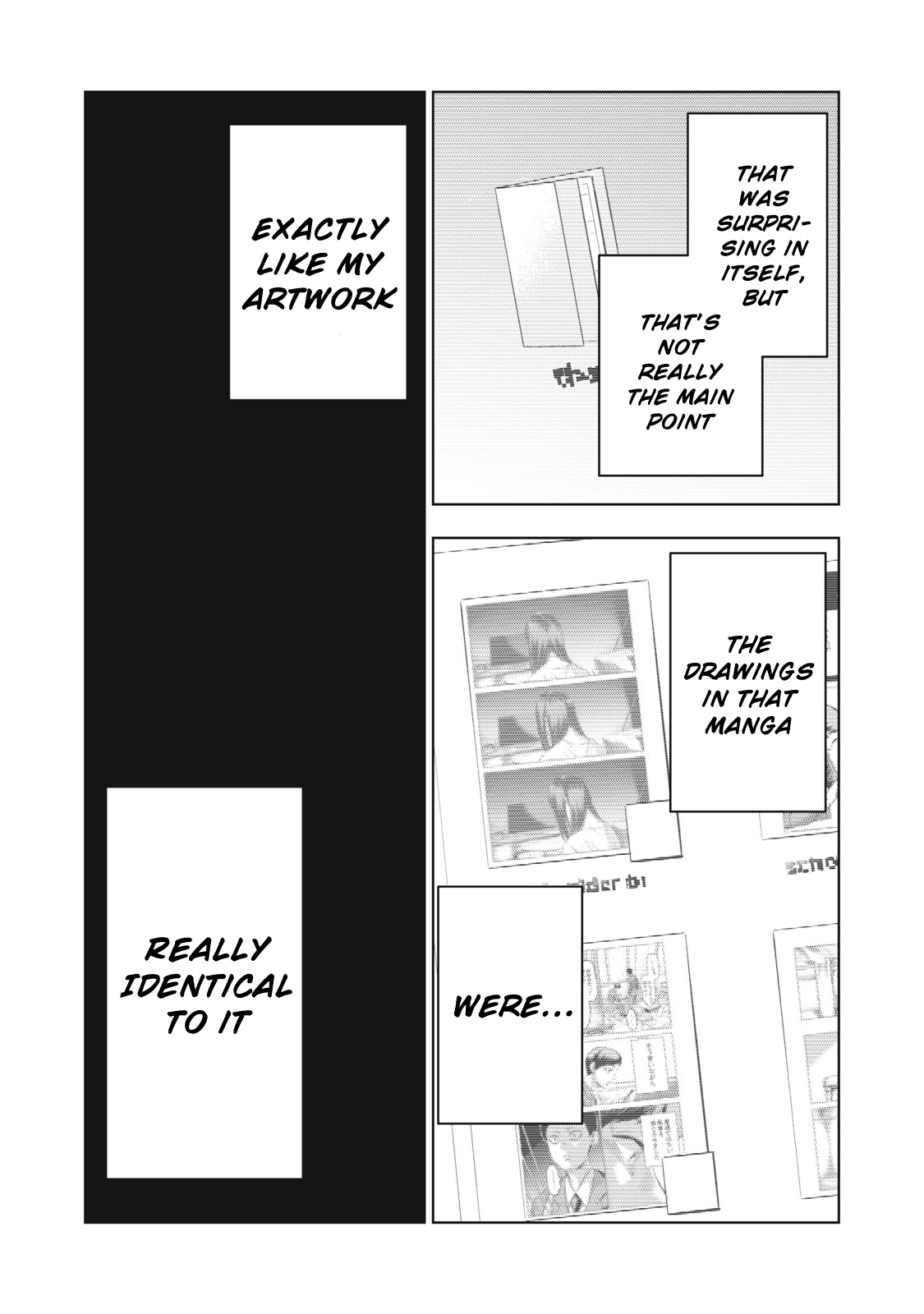 Dareka ga Kaita Manga 第4页