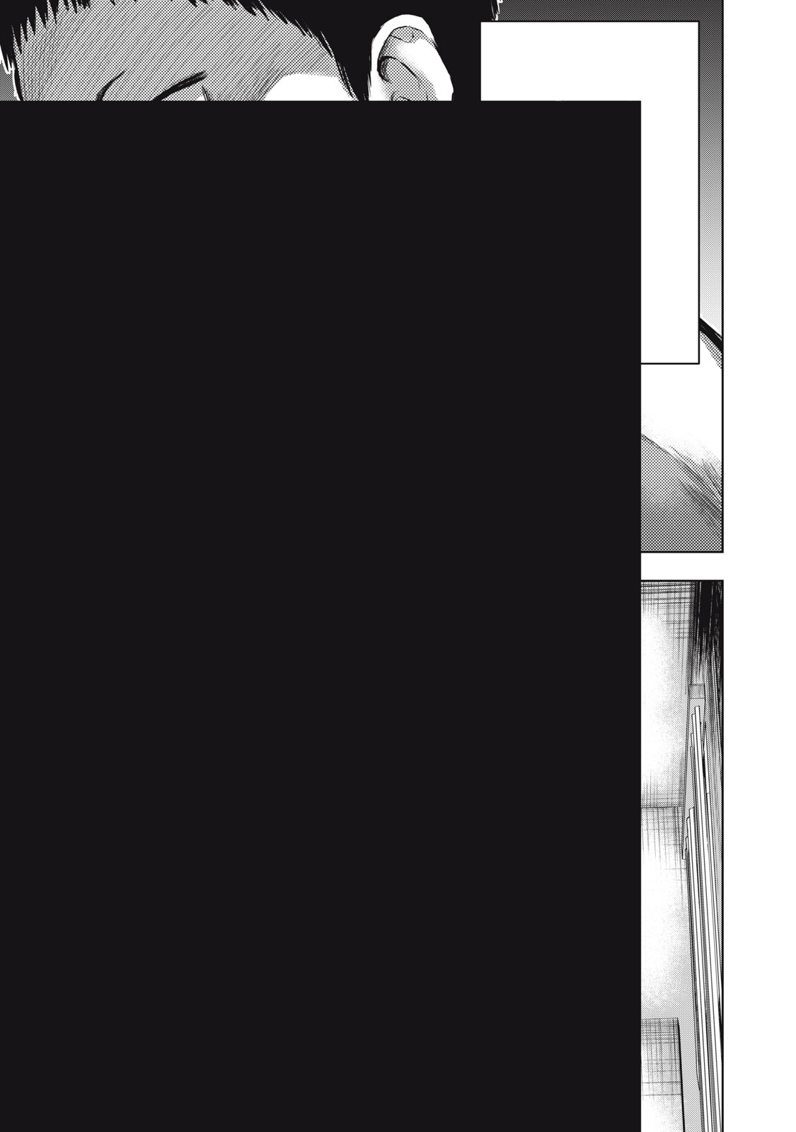 Dareka ga Kaita Manga The Face You Shouldn't Look At 第31页