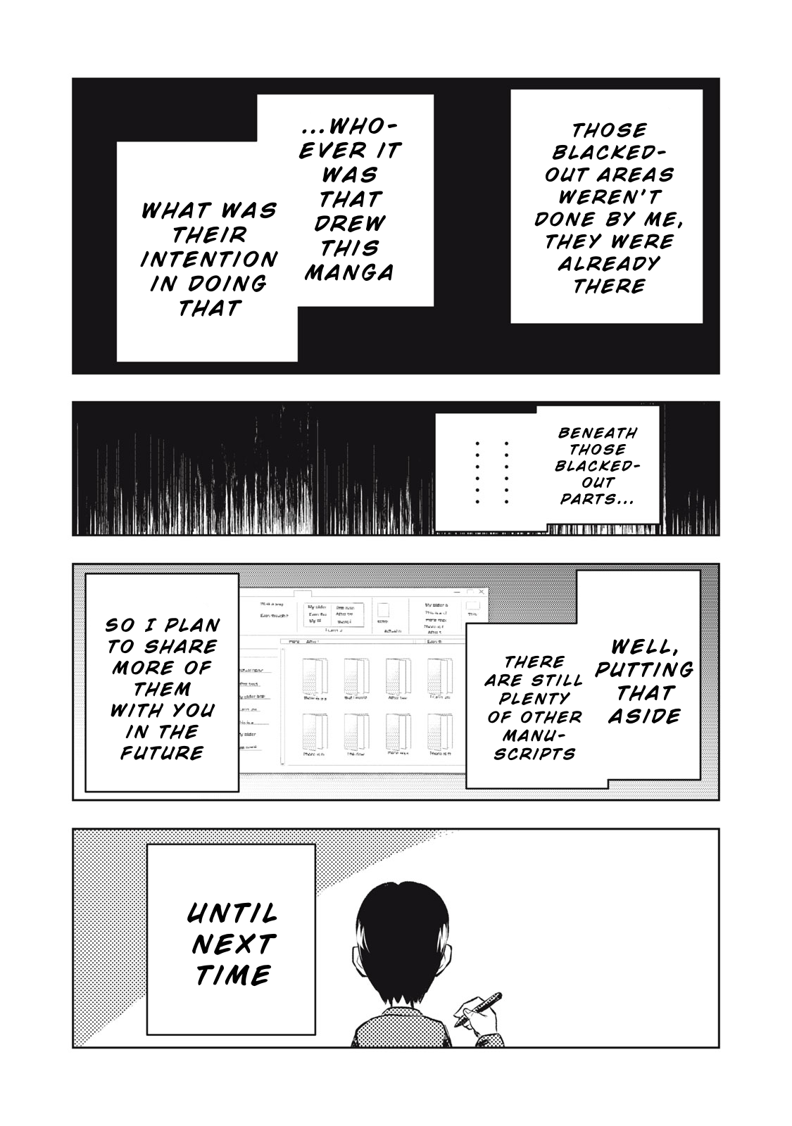 Dareka ga Kaita Manga The Face You Shouldn't Look At 第34页