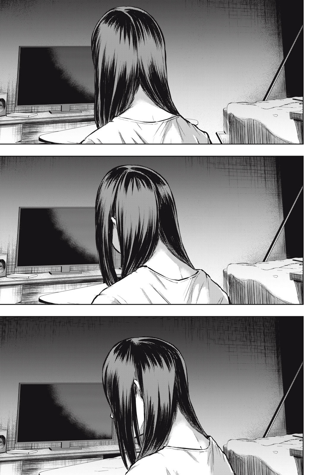 Dareka ga Kaita Manga The Face You Shouldn't Look At 第9页