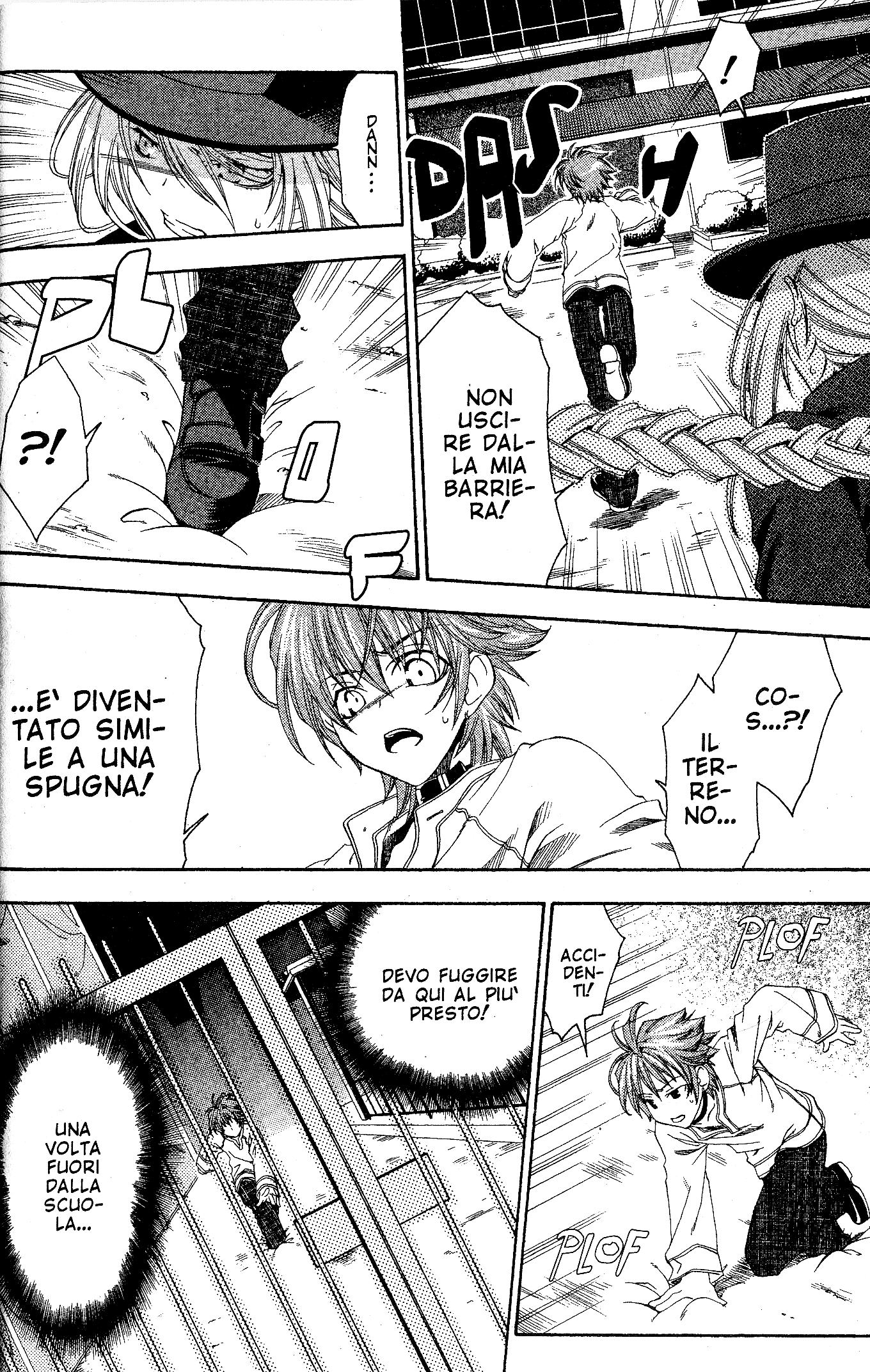 Monochrome Factor Vol. 1 Ch. 1 第31页