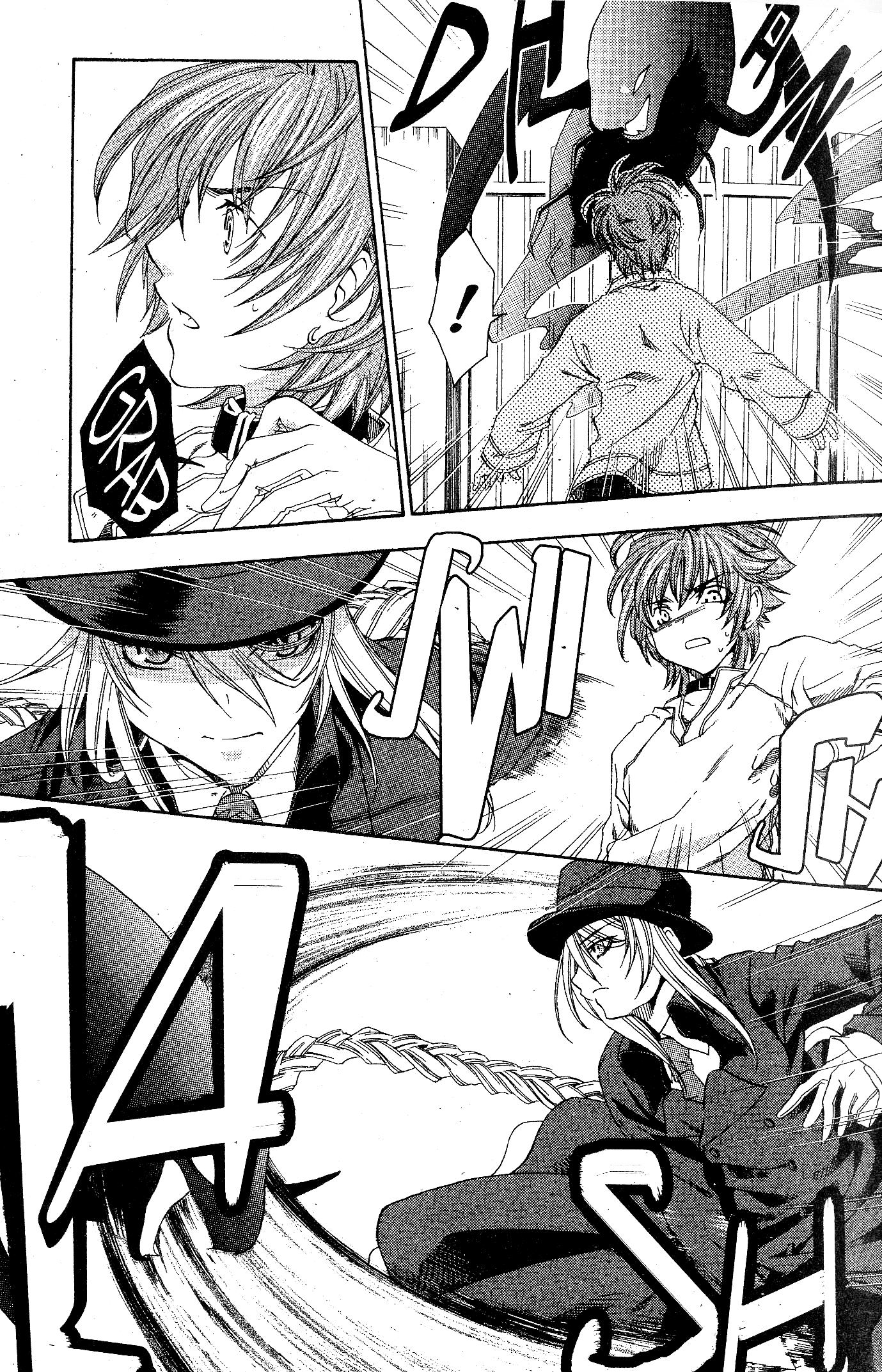 Monochrome Factor Vol. 1 Ch. 1 第32页
