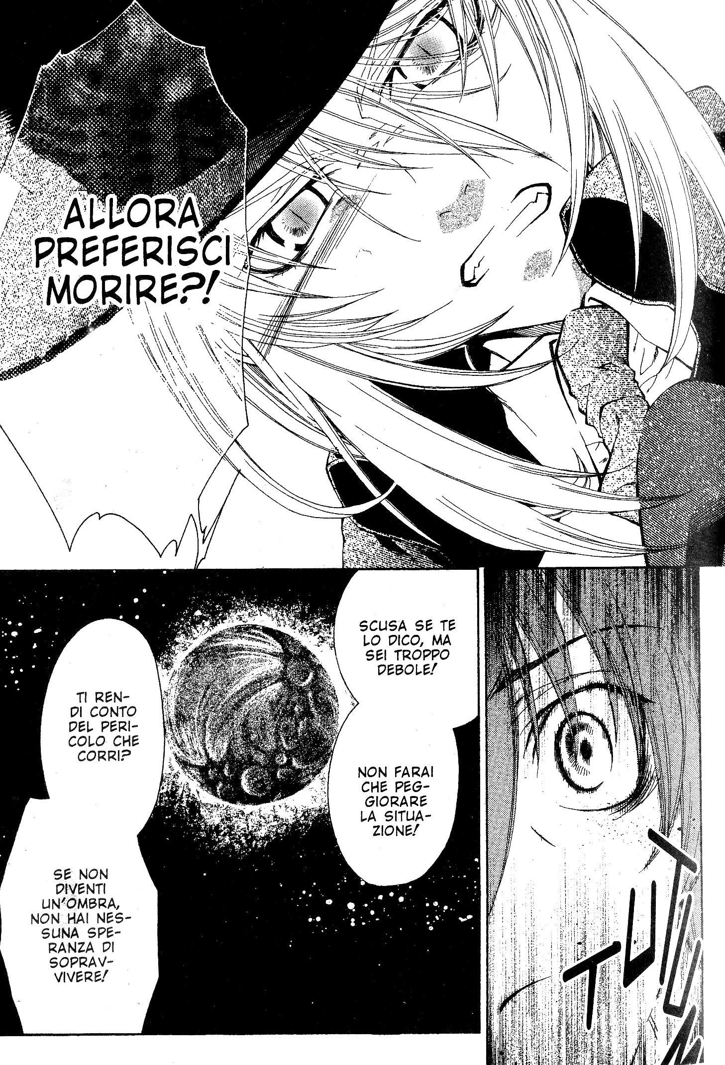 Monochrome Factor Vol. 1 Ch. 1 第37页