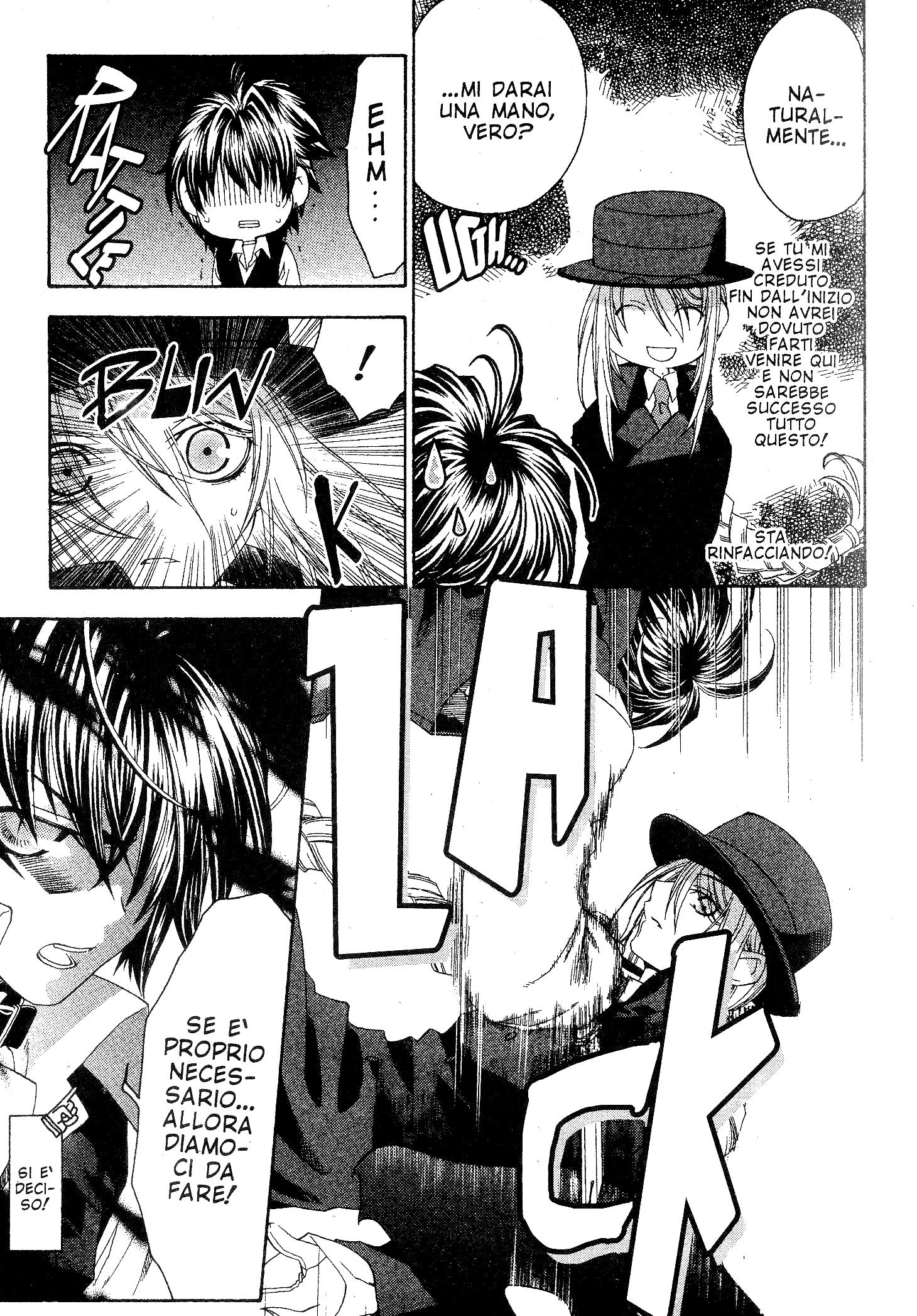 Monochrome Factor Vol. 1 Ch. 1 第45页
