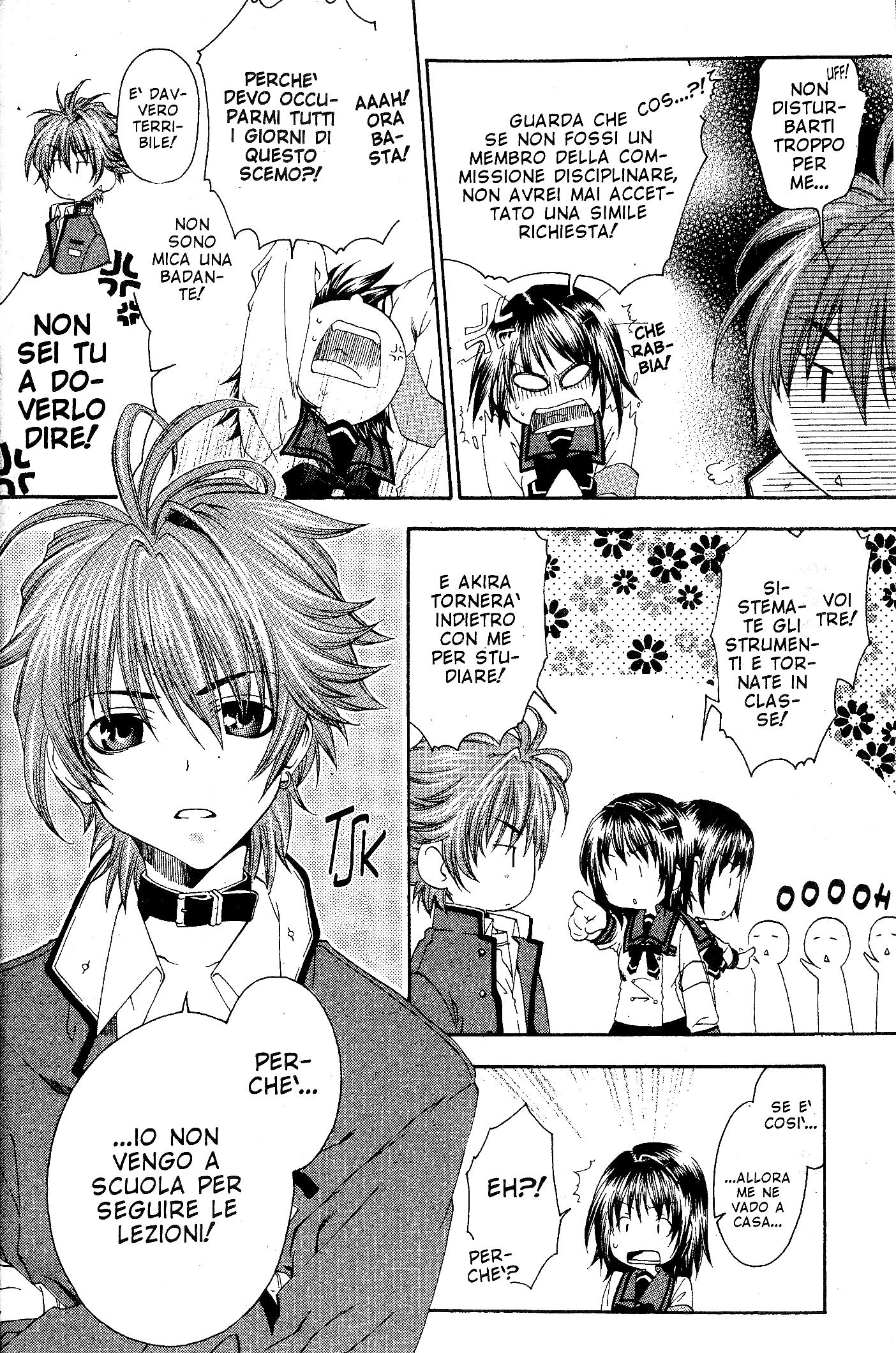 Monochrome Factor Vol. 1 Ch. 1 第9页