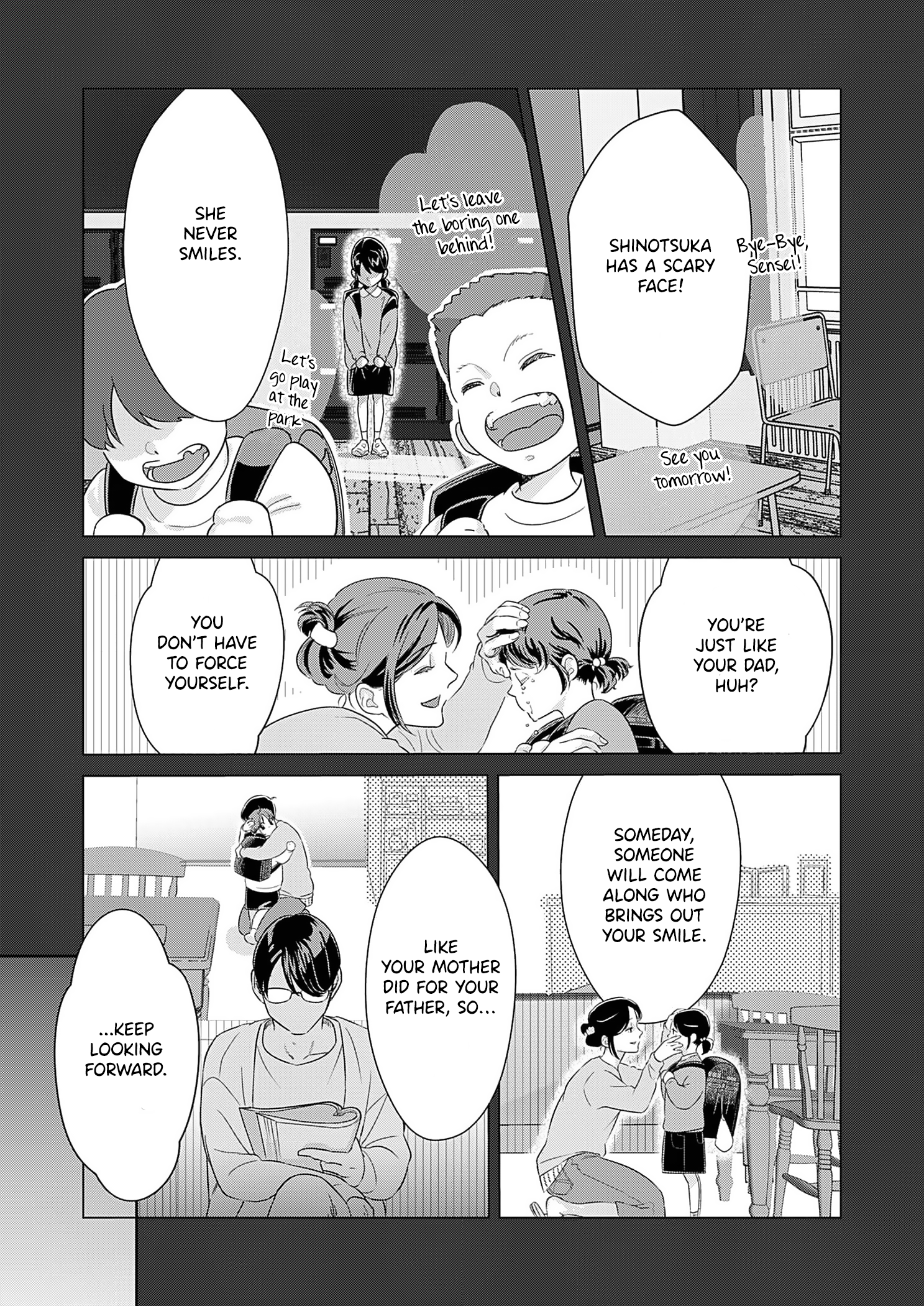 Watashi no Omen ga Toreru Made Ch. 3 第3页