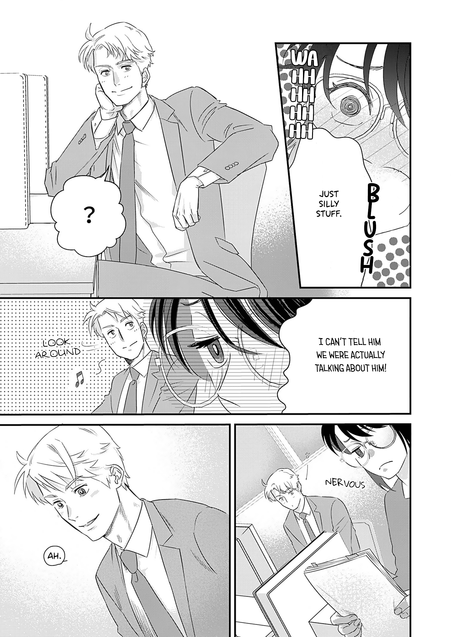 Watashi no Omen ga Toreru Made Ch. 3 第7页
