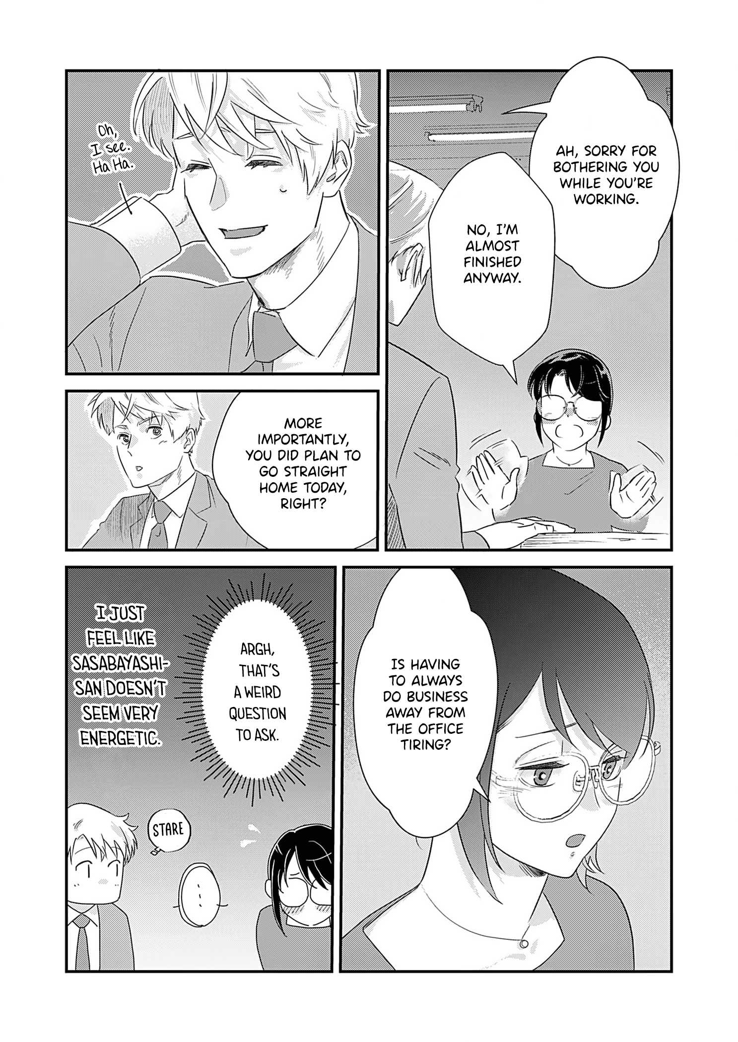 Watashi no Omen ga Toreru Made Ch. 3 第9页