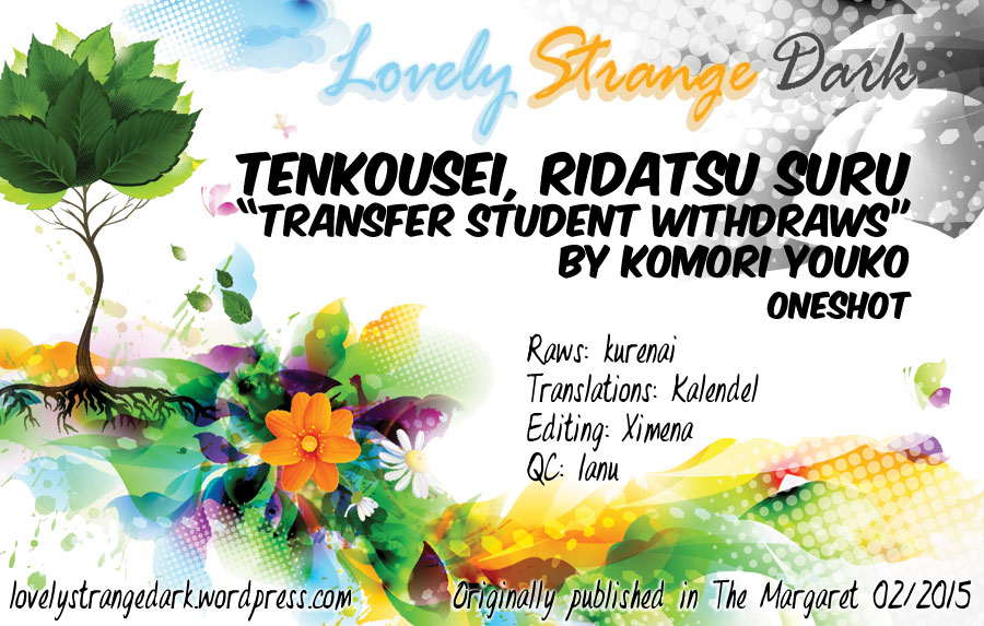 Tenkousei, Ridatsu Suru 第1页