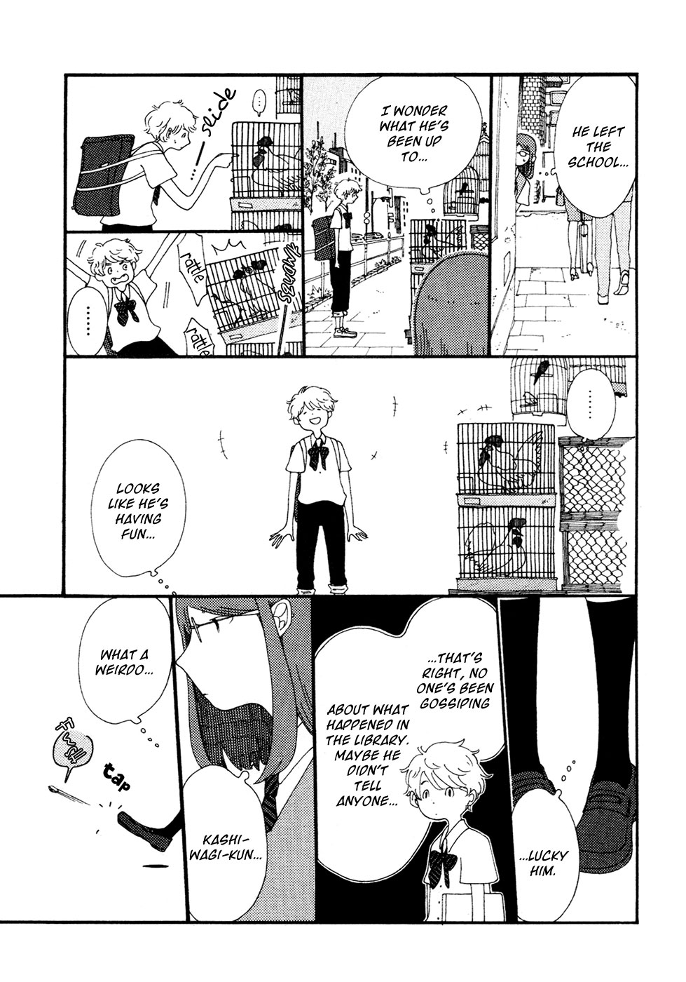 Tenkousei, Ridatsu Suru Oneshot 第12页