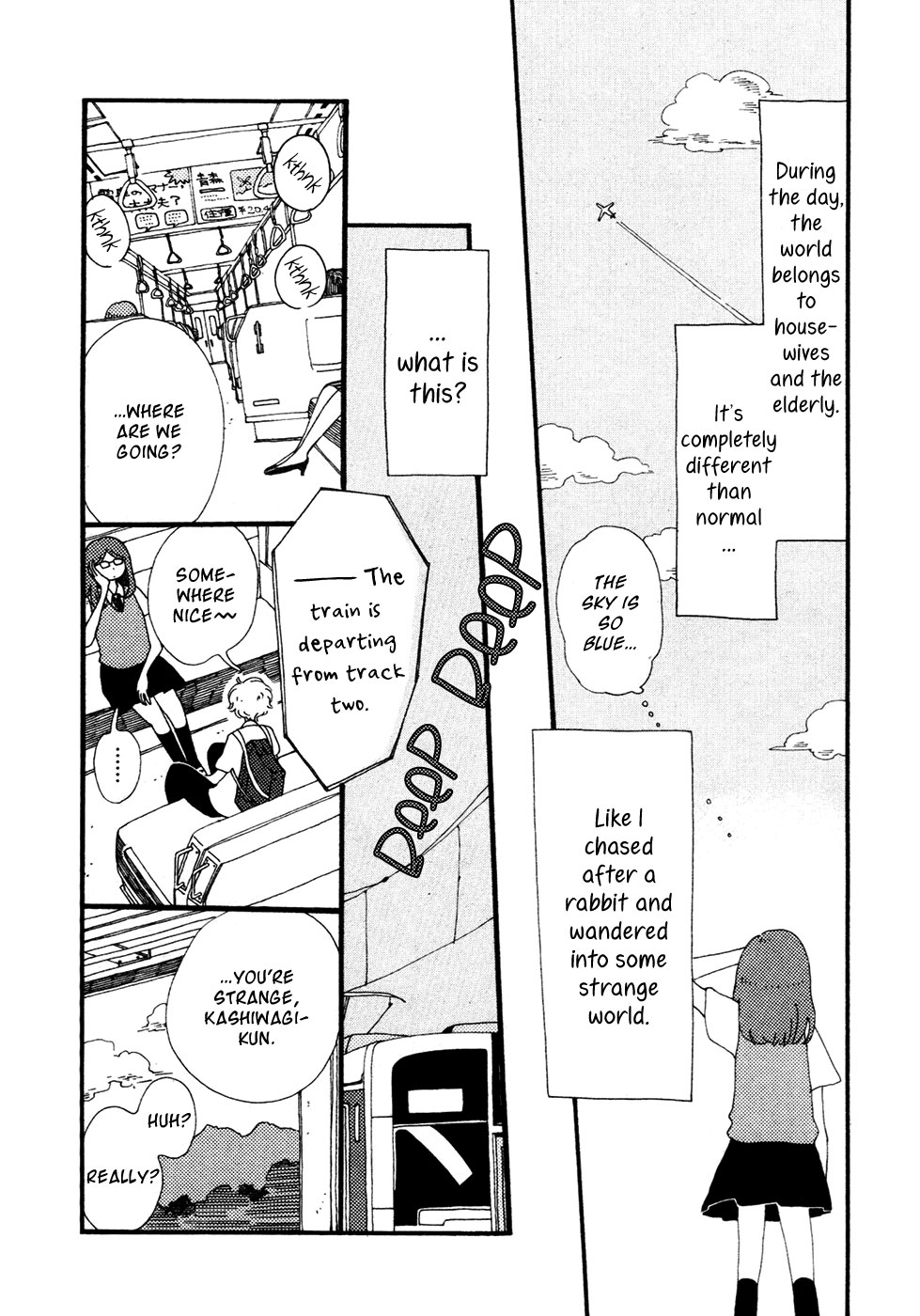 Tenkousei, Ridatsu Suru Oneshot 第16页