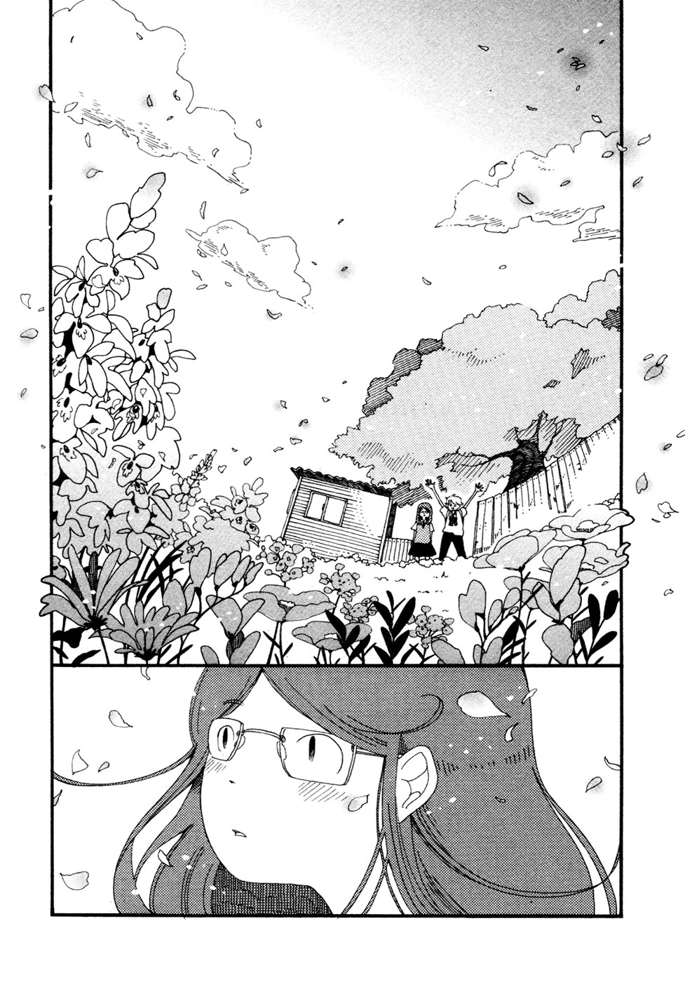 Tenkousei, Ridatsu Suru Oneshot 第19页