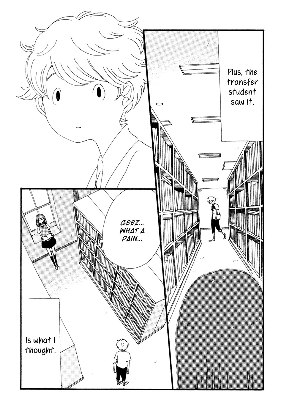 Tenkousei, Ridatsu Suru 第3页