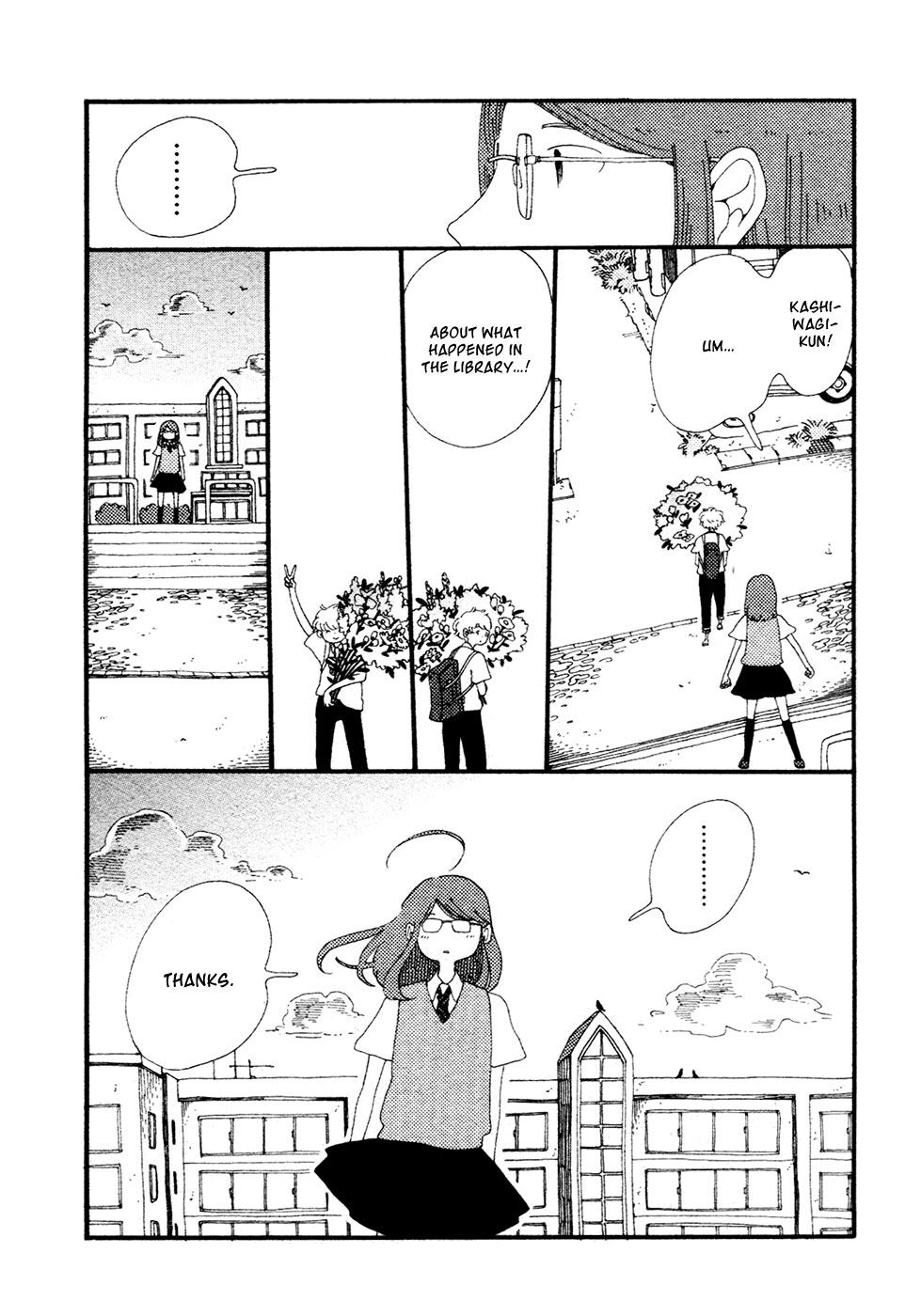 Tenkousei, Ridatsu Suru Oneshot 第22页