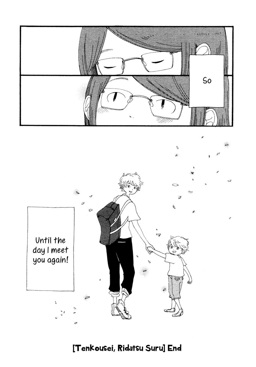 Tenkousei, Ridatsu Suru Oneshot 第32页