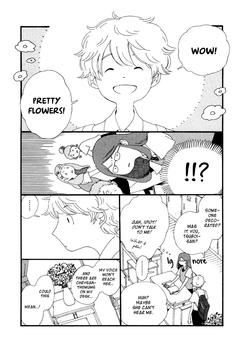 Tenkousei, Ridatsu Suru 第8页