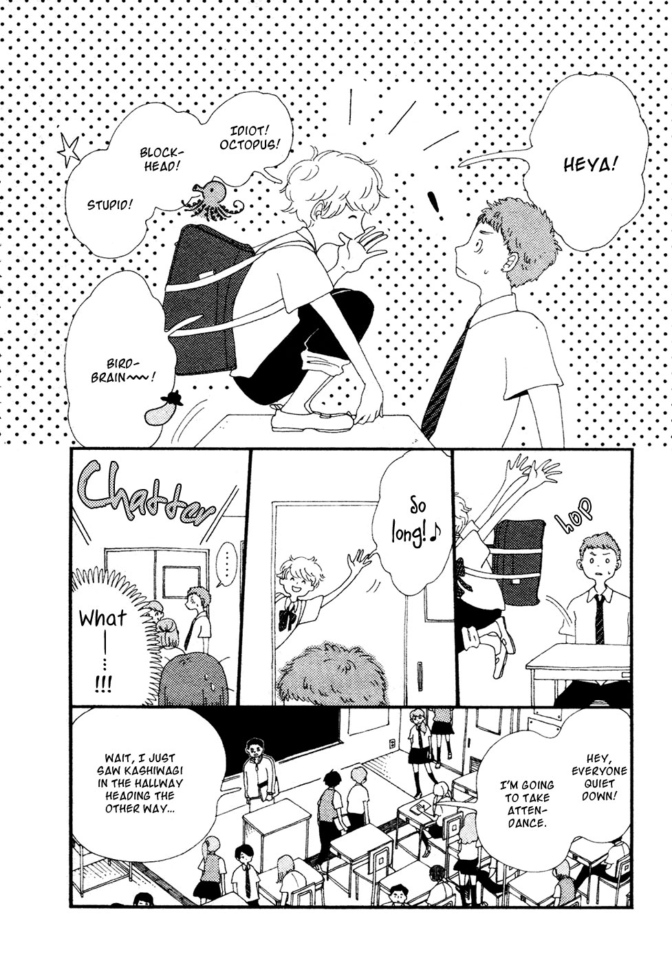 Tenkousei, Ridatsu Suru Oneshot 第10页