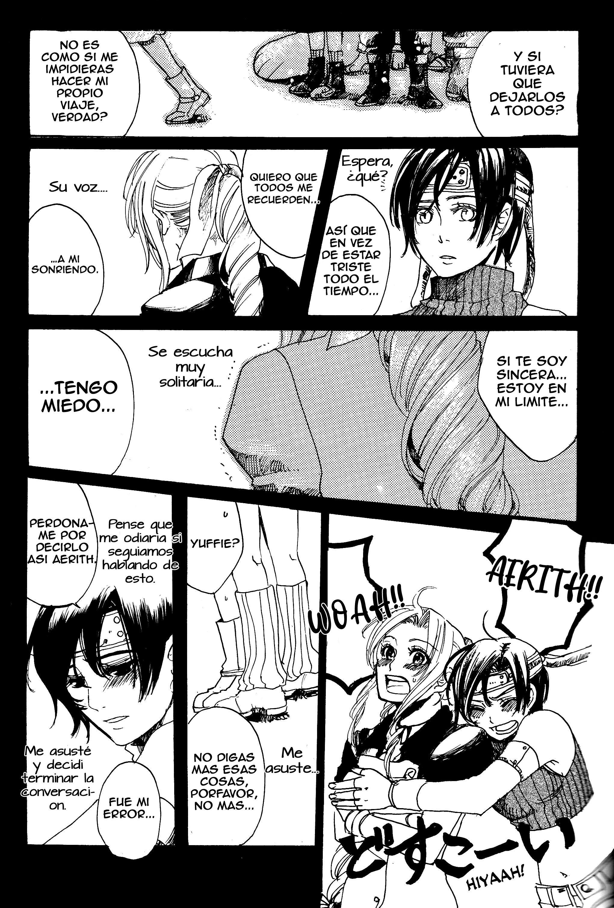 Final Fantasy VII - Ryuusei no Hito (Doujinshi) Oneshot 第15页