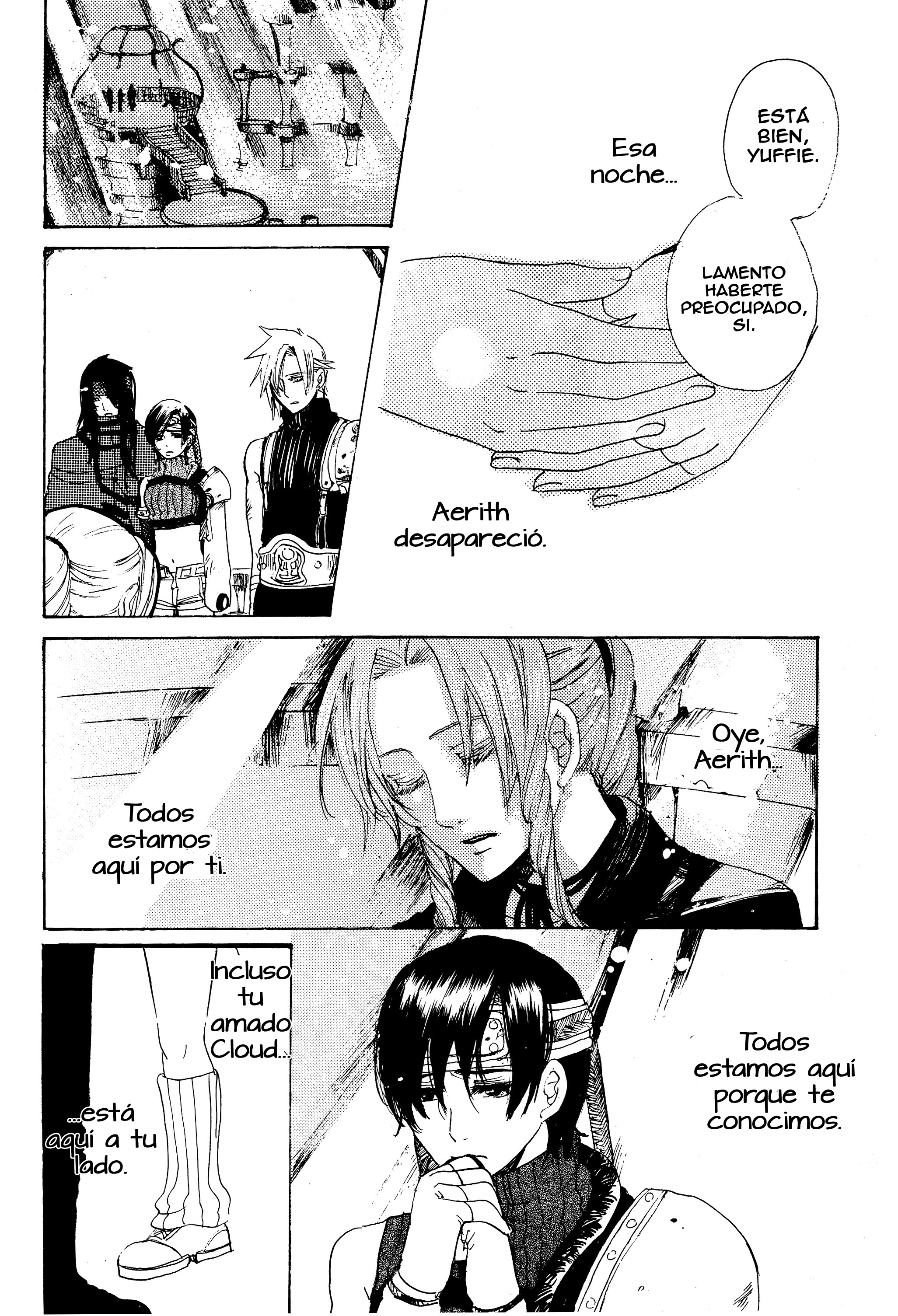 Final Fantasy VII - Ryuusei no Hito (Doujinshi) Oneshot 第16页