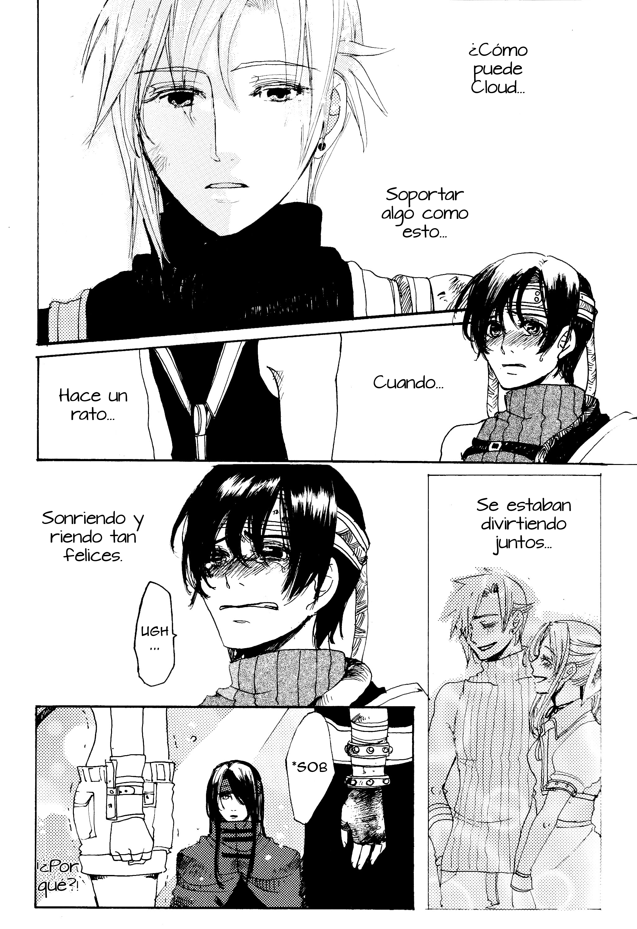 Final Fantasy VII - Ryuusei no Hito (Doujinshi) Oneshot 第17页