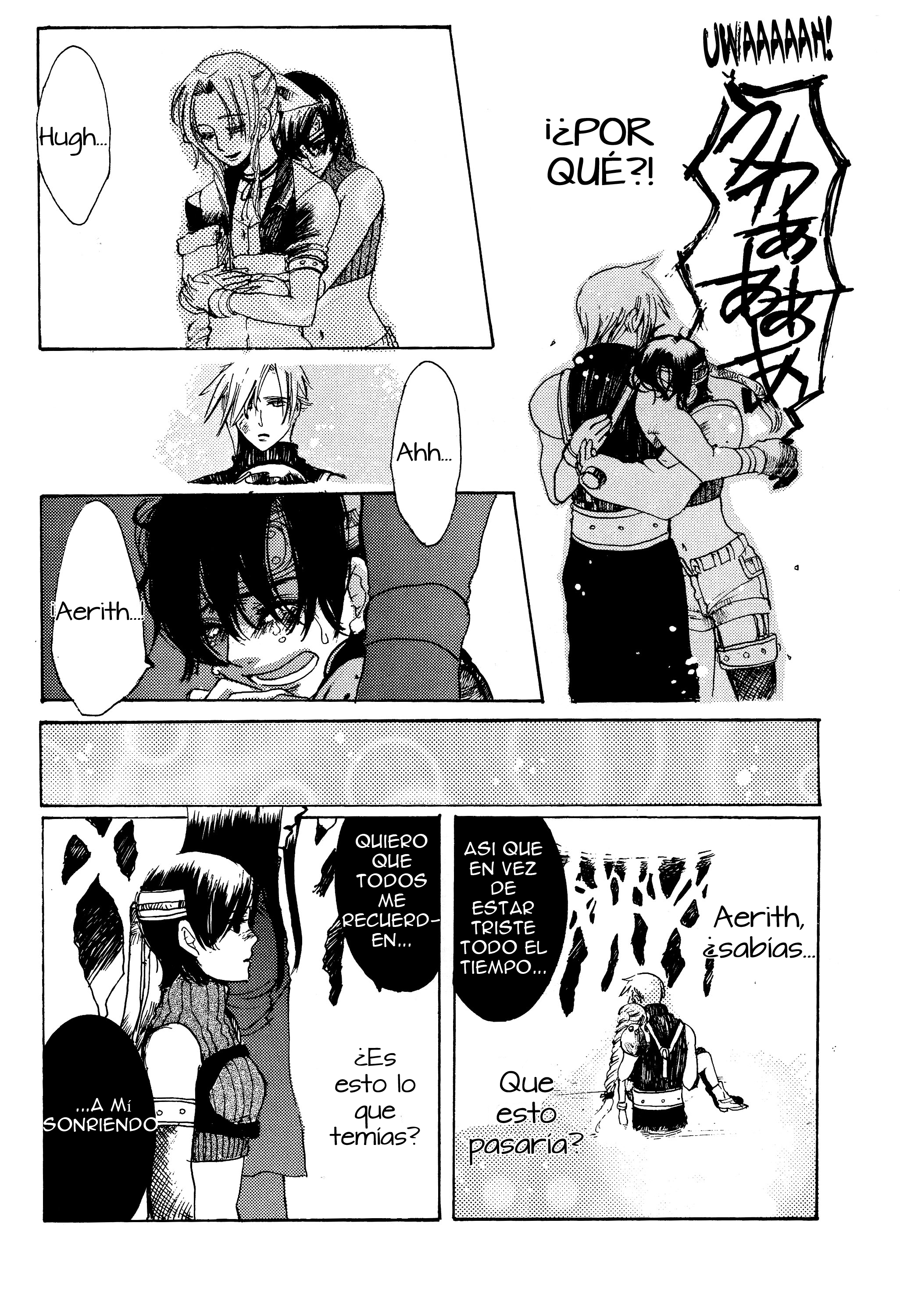 Final Fantasy VII - Ryuusei no Hito (Doujinshi) Oneshot 第18页