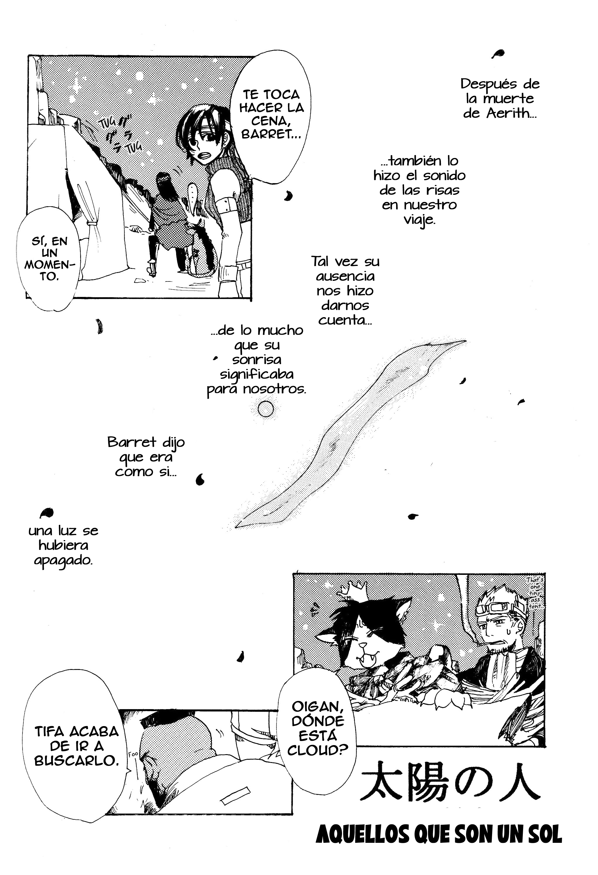 Final Fantasy VII - Ryuusei no Hito (Doujinshi) Oneshot 第20页