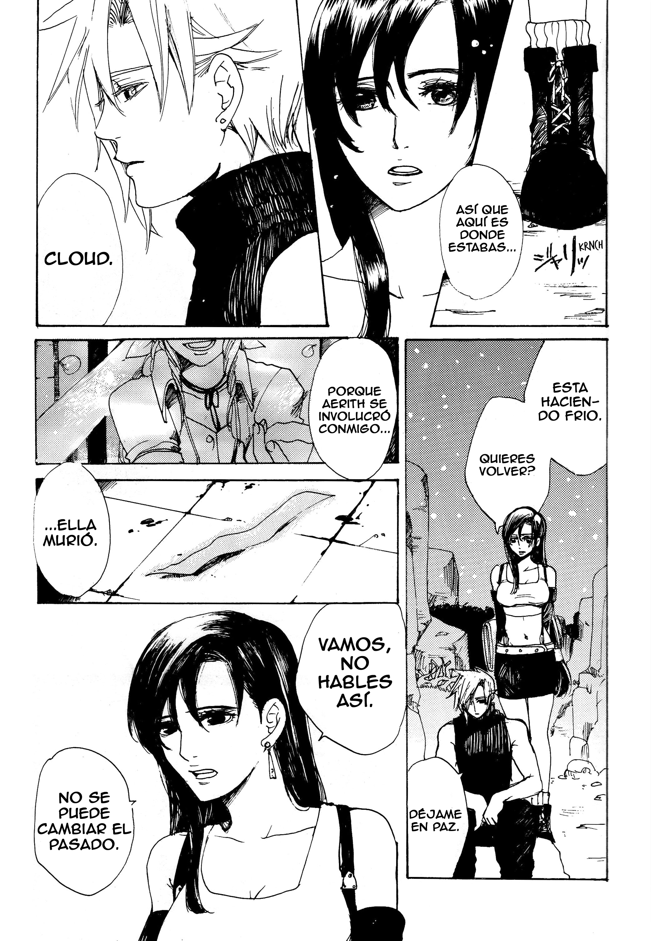 Final Fantasy VII - Ryuusei no Hito (Doujinshi) Oneshot 第21页