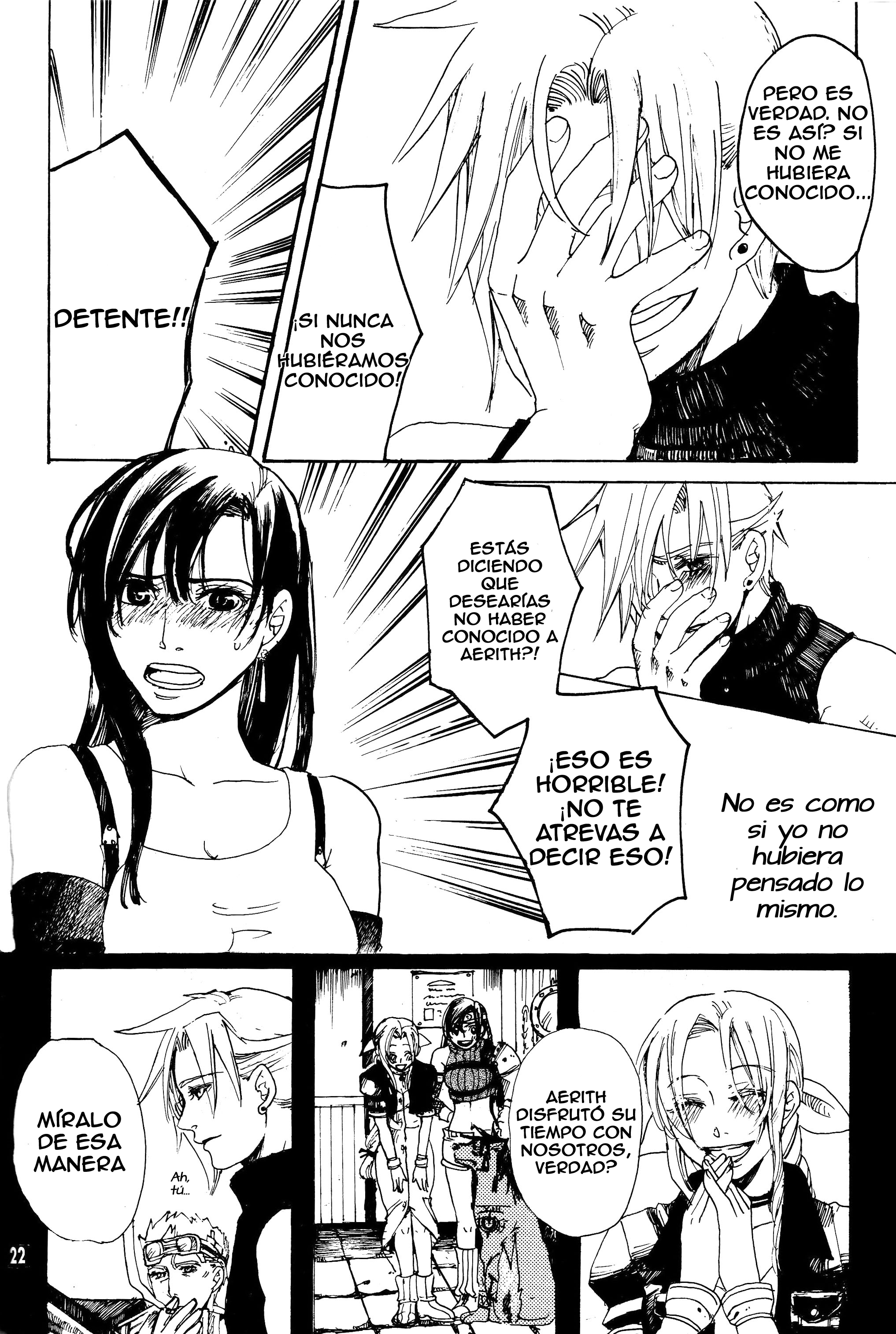 Final Fantasy VII - Ryuusei no Hito (Doujinshi) Oneshot 第22页