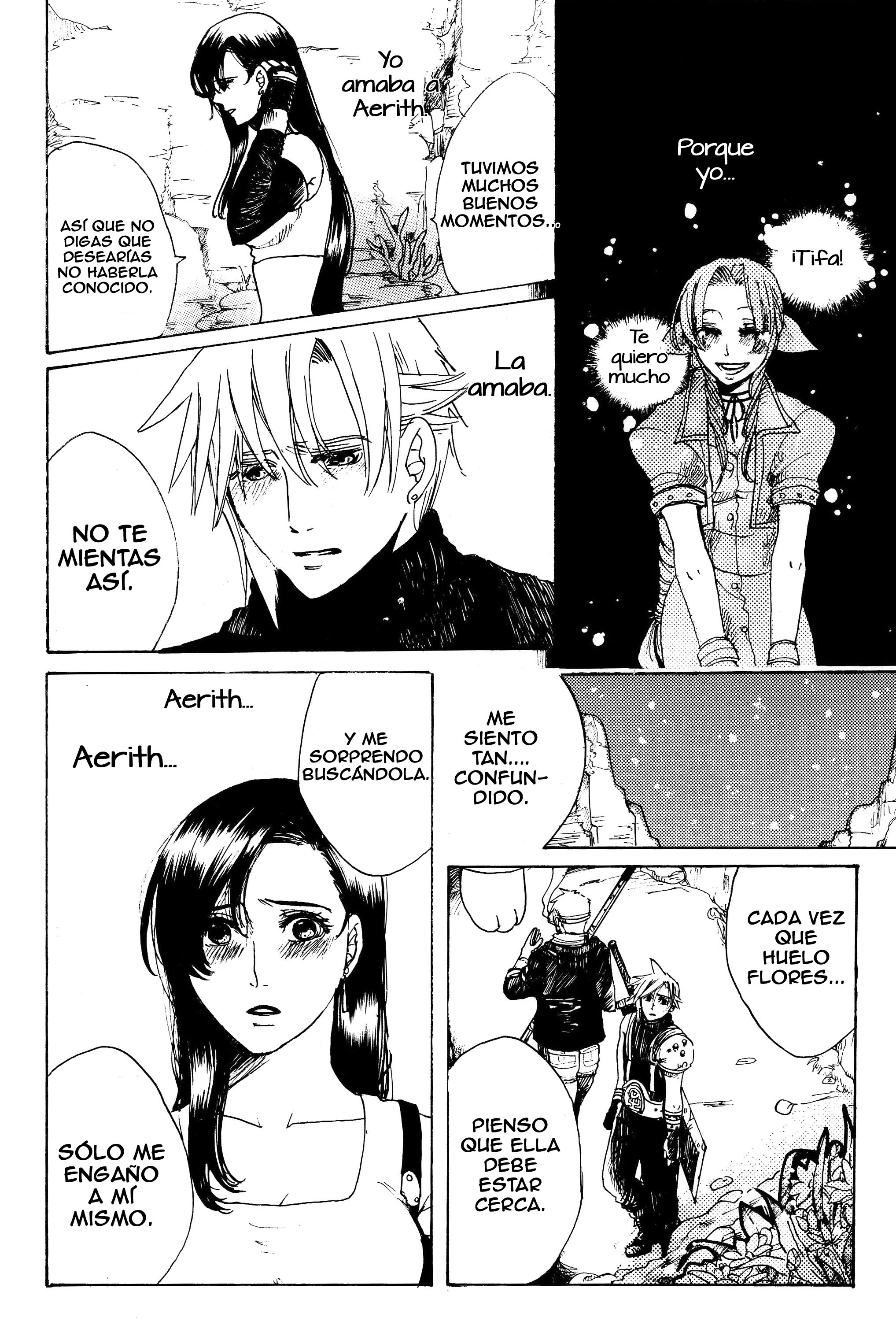 Final Fantasy VII - Ryuusei no Hito (Doujinshi) Oneshot 第24页