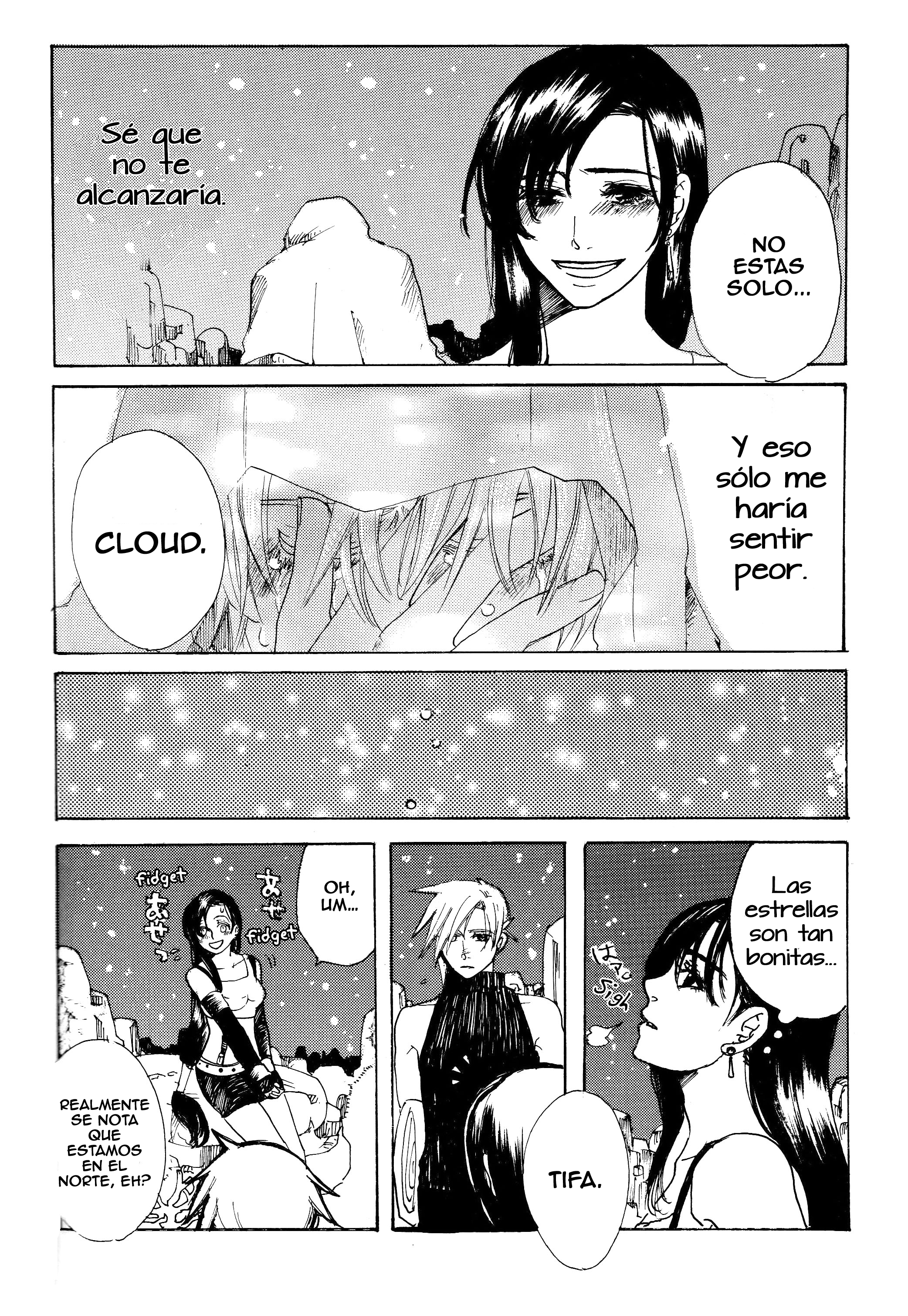 Final Fantasy VII - Ryuusei no Hito (Doujinshi) Oneshot 第26页