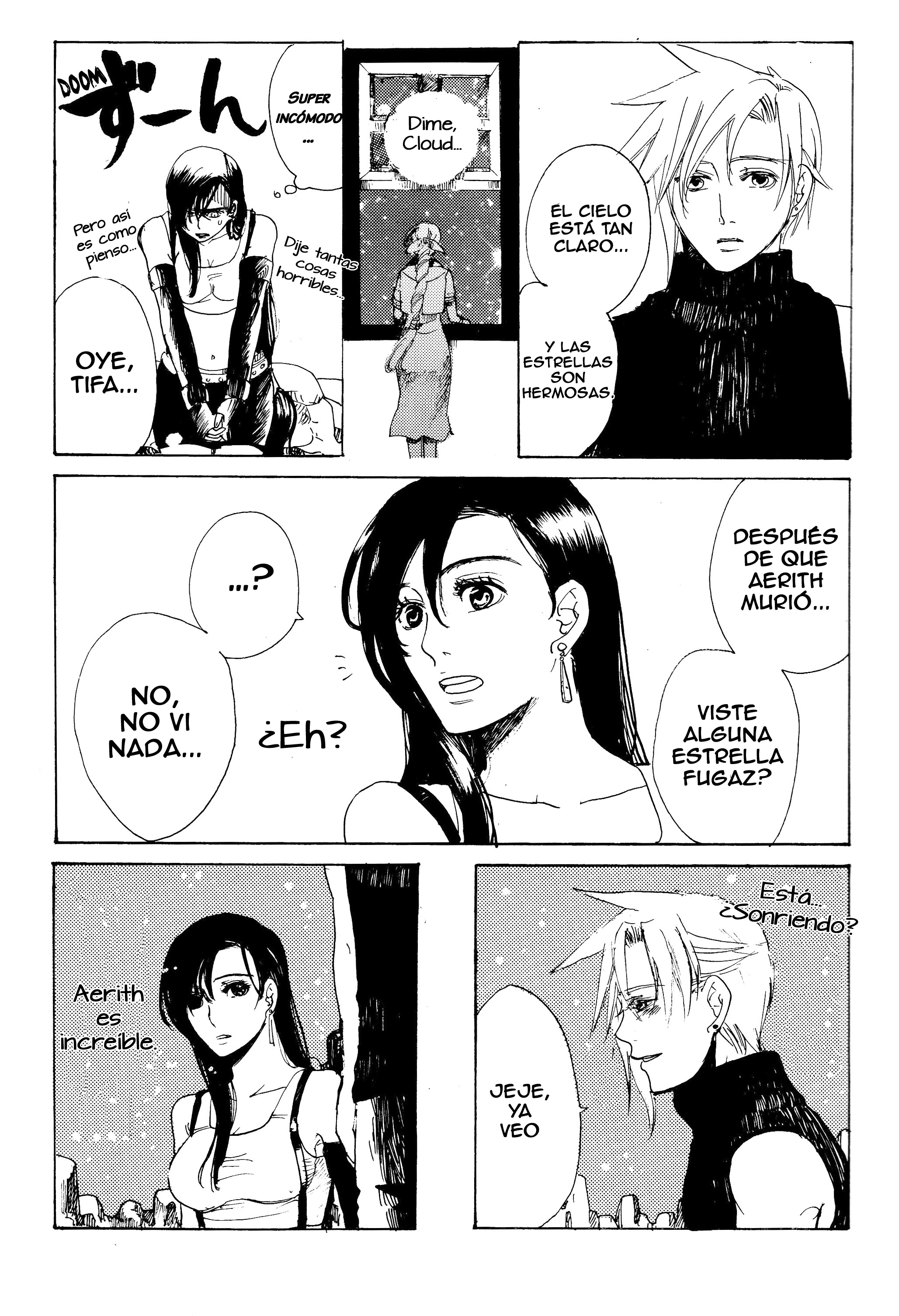 Final Fantasy VII - Ryuusei no Hito (Doujinshi) Oneshot 第27页