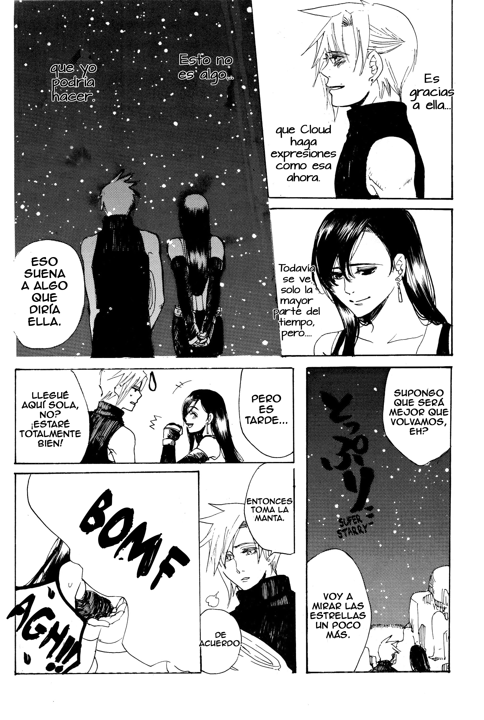 Final Fantasy VII - Ryuusei no Hito (Doujinshi) Oneshot 第28页